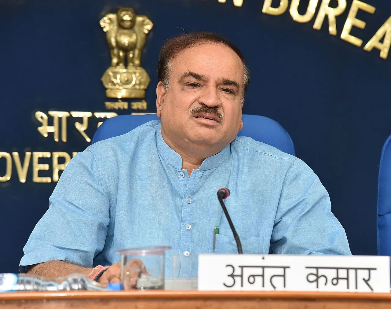 Porträt von Ananth Kumar (1959–2018) – Gedenkseite