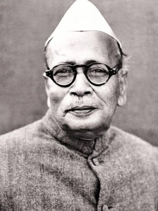 Porträt von Anugrah Narayan Sinha (1887–1957) – Gedenkseite