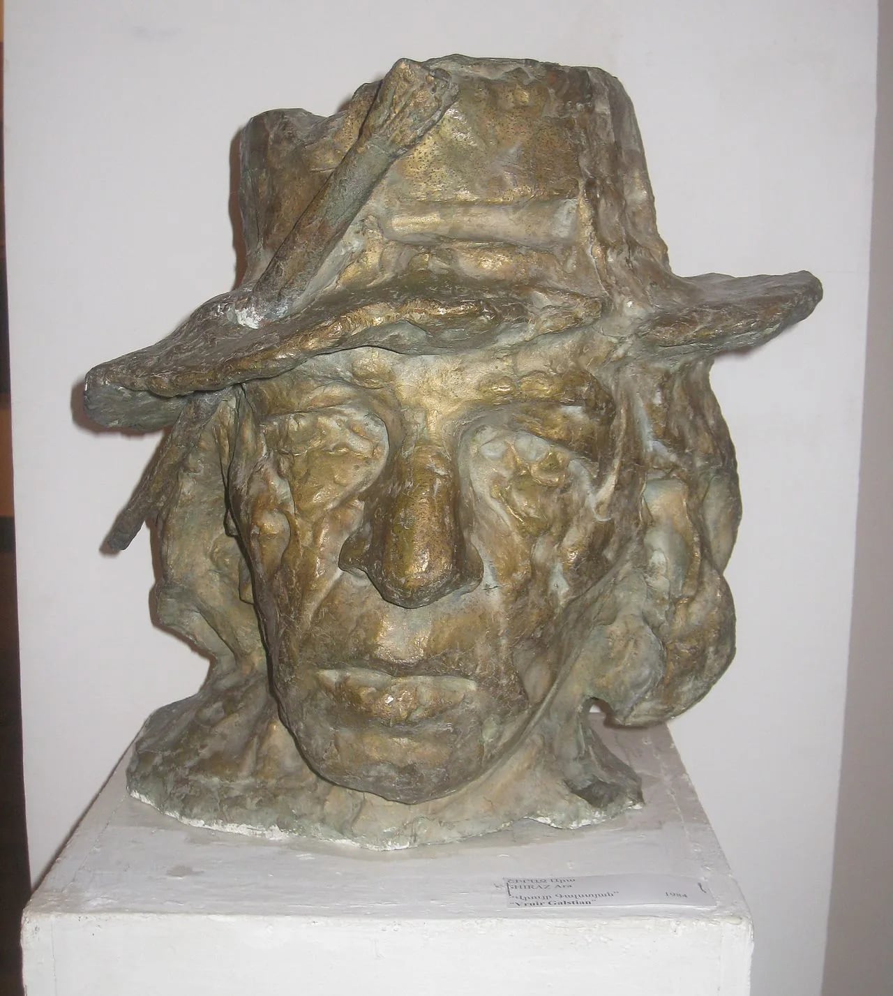 Porträt von Ara Shiraz (1941–2014) – Gedenkseite