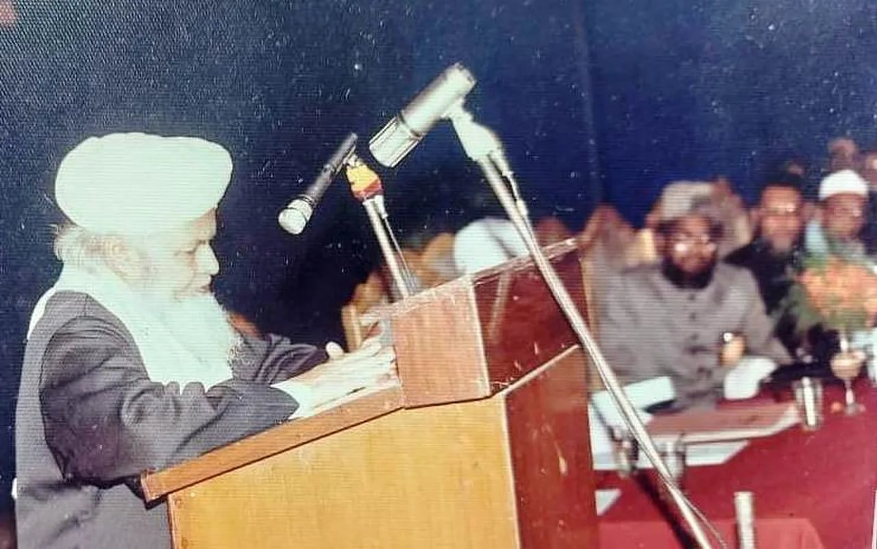 Portrait of Arshadul Qaudri (1925–2002) – memorial page