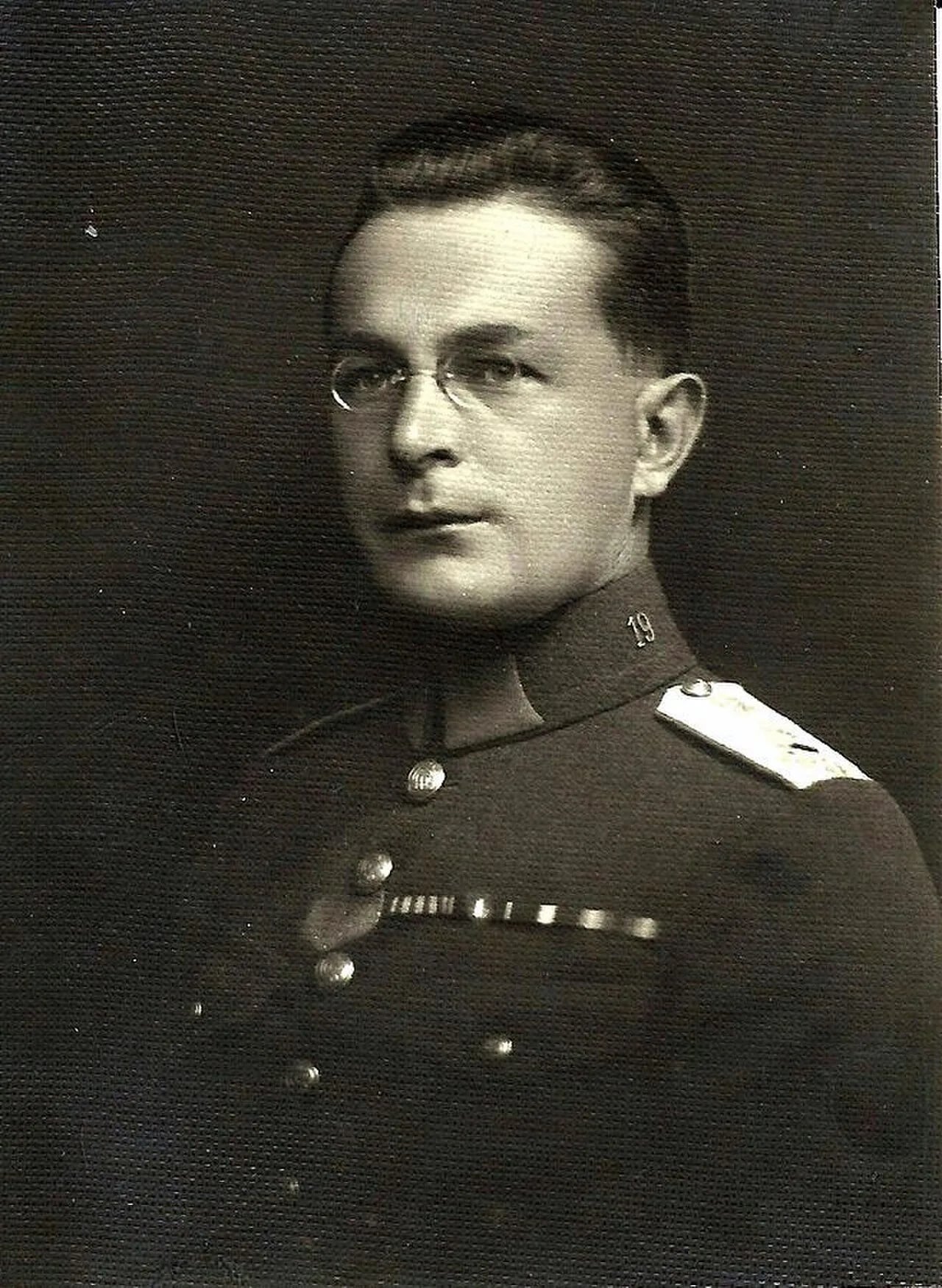 Portrait of Adolf Matějů (1893–1942) – memorial page