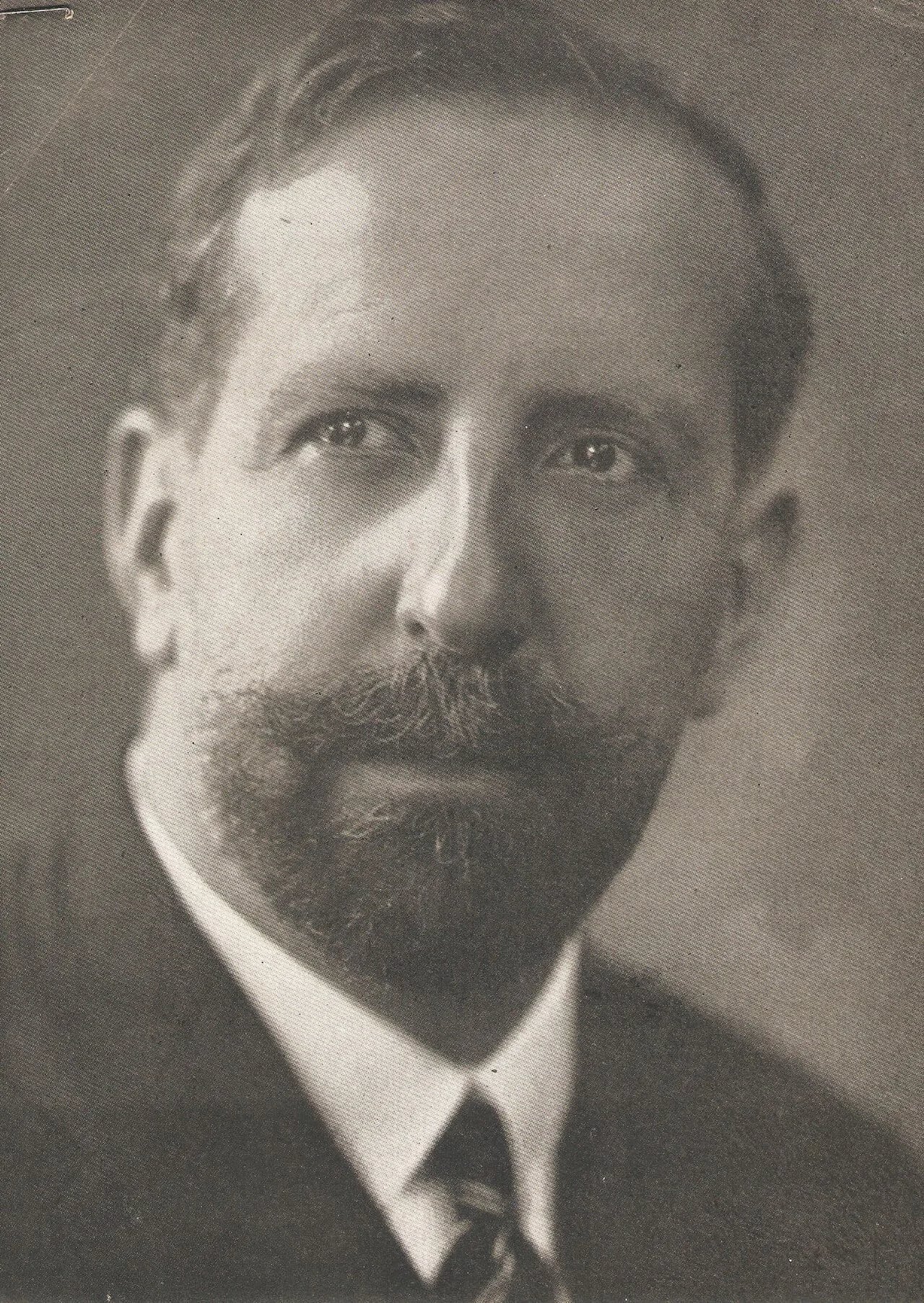 Porträt von Américo Castro (1885–1972) – Gedenkseite