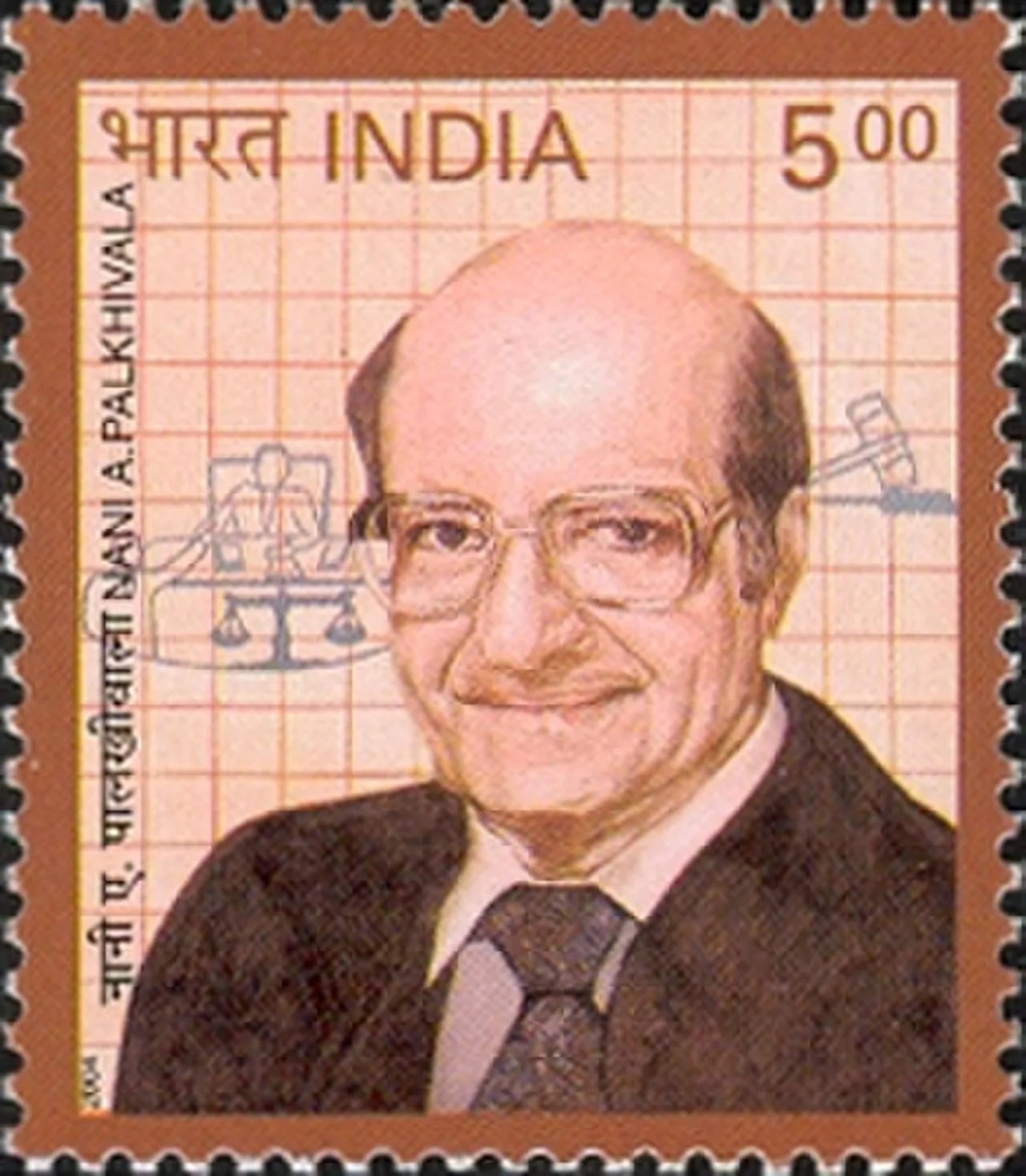 Portrait of Nanabhoy Palkhivala (1920–2002) – memorial page