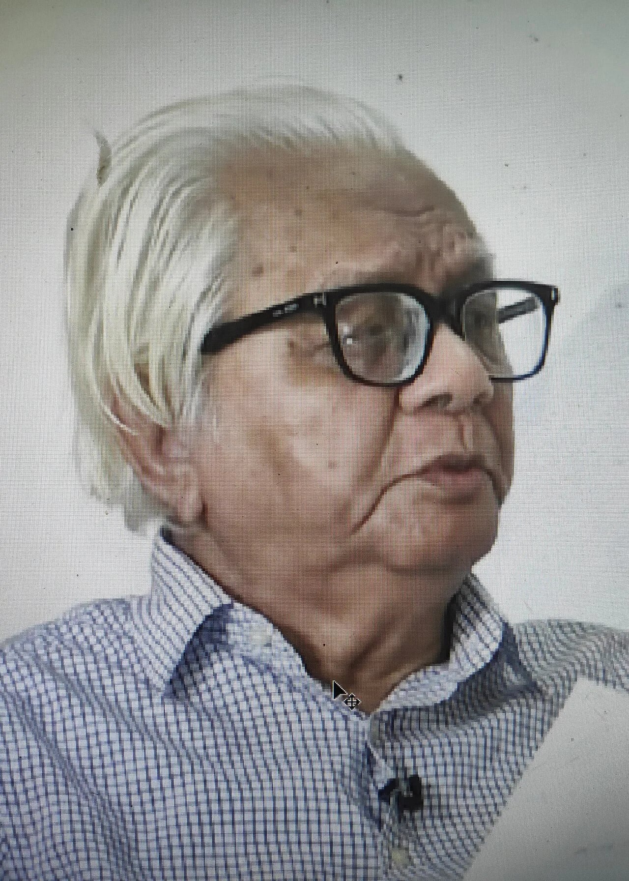 Porträt von Badruddin Umar (1931–2025) – Gedenkseite