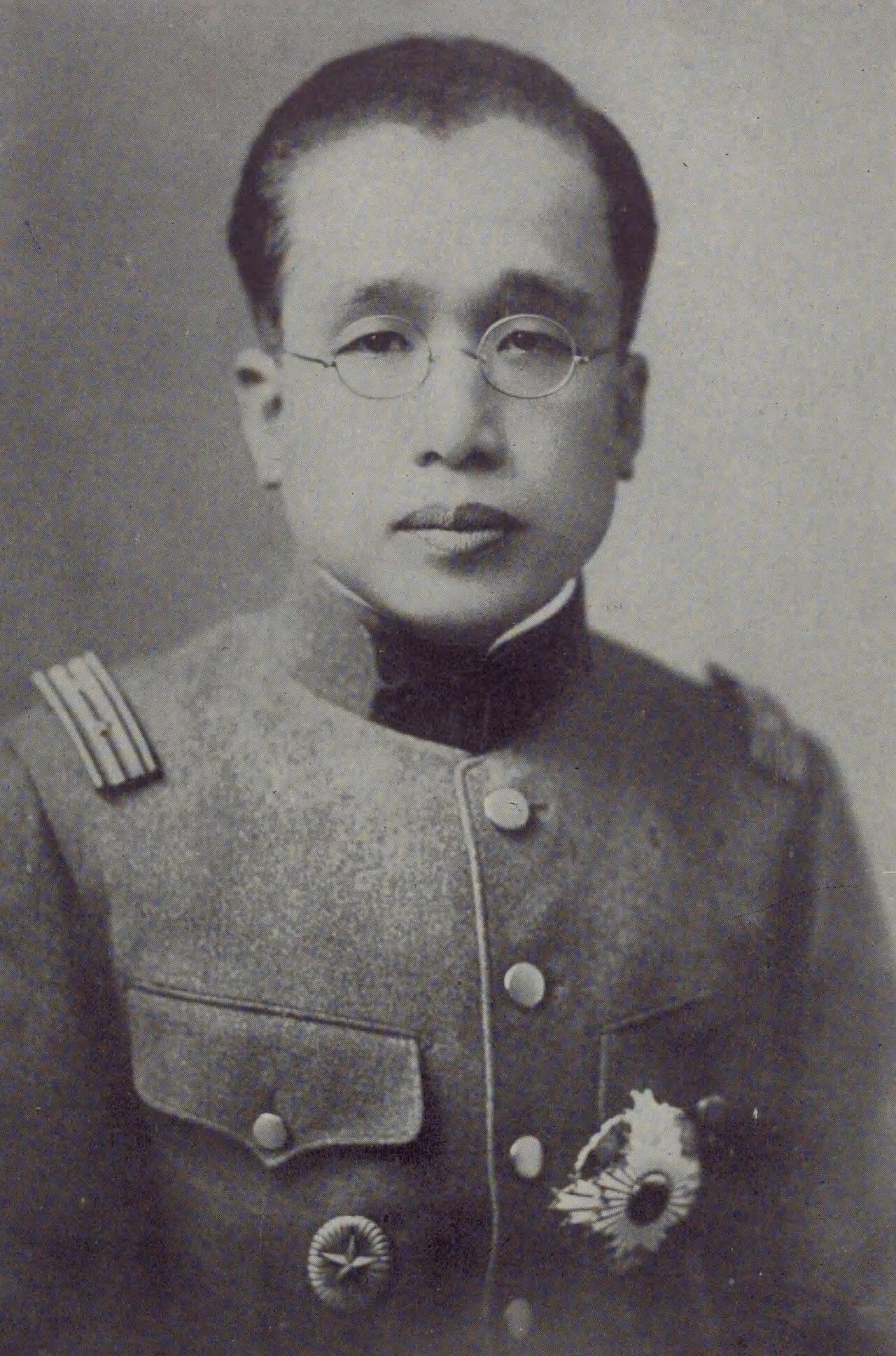 Portrait of Yi Un (1897–1970) – memorial page