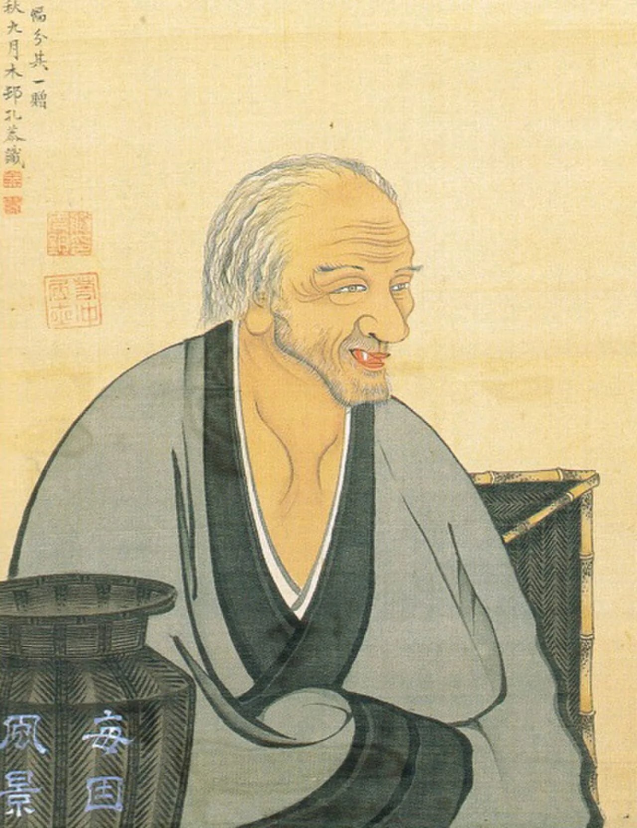 Portrait of Baisao (1675–1763) – memorial page