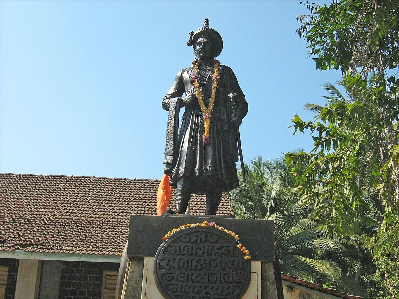 Porträt von Balaji Vishwanath (1662–1720) – Gedenkseite