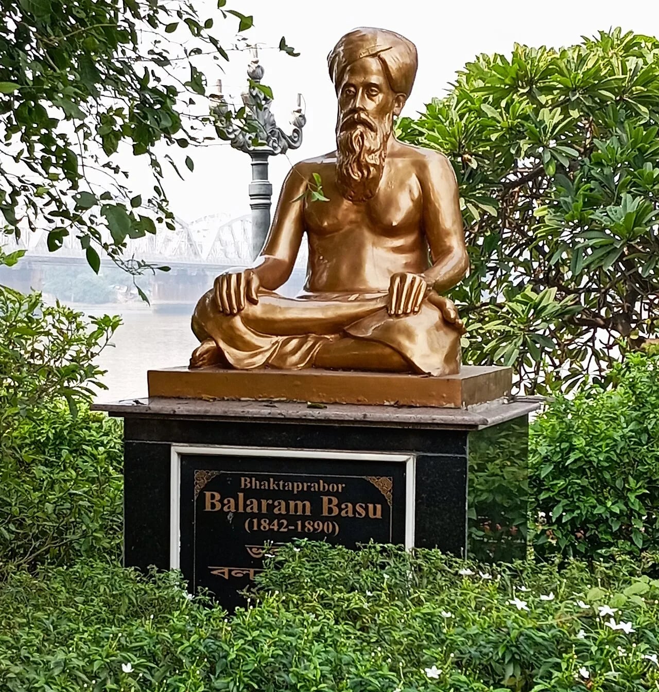 Porträt von Balaram Bose (1842–1890) – Gedenkseite