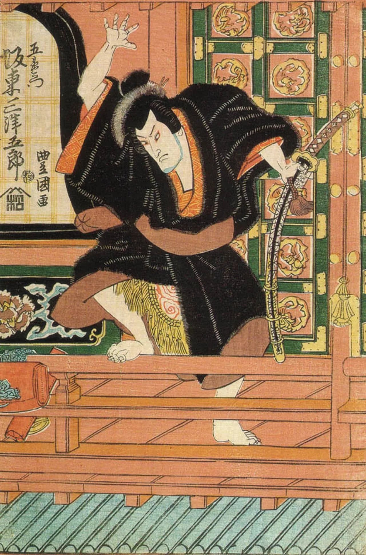 Portrait of Bandō Mitsugorō III (1775–1831) – memorial page