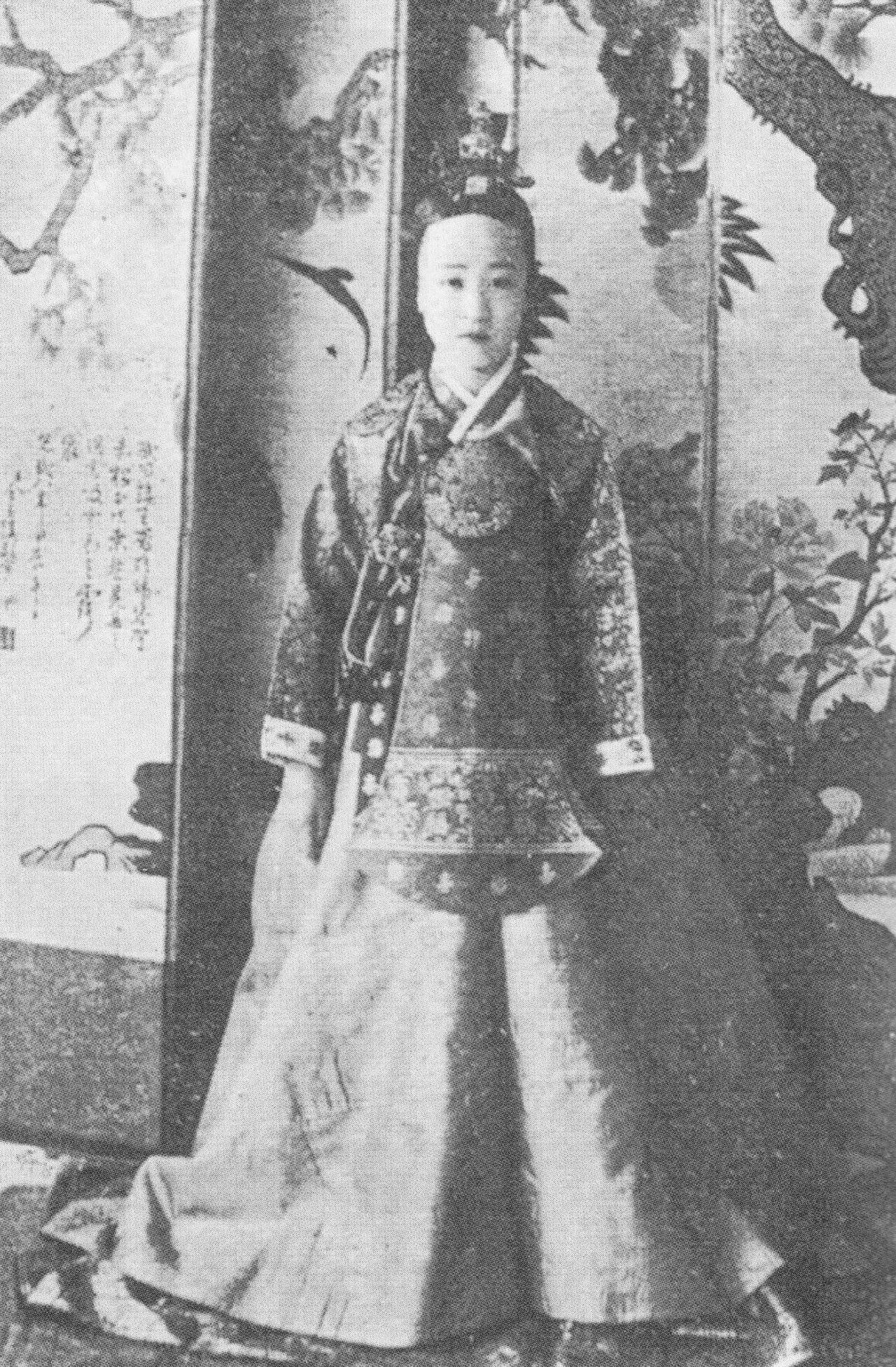 Porträt von Deokhye (1912–1989) – Gedenkseite