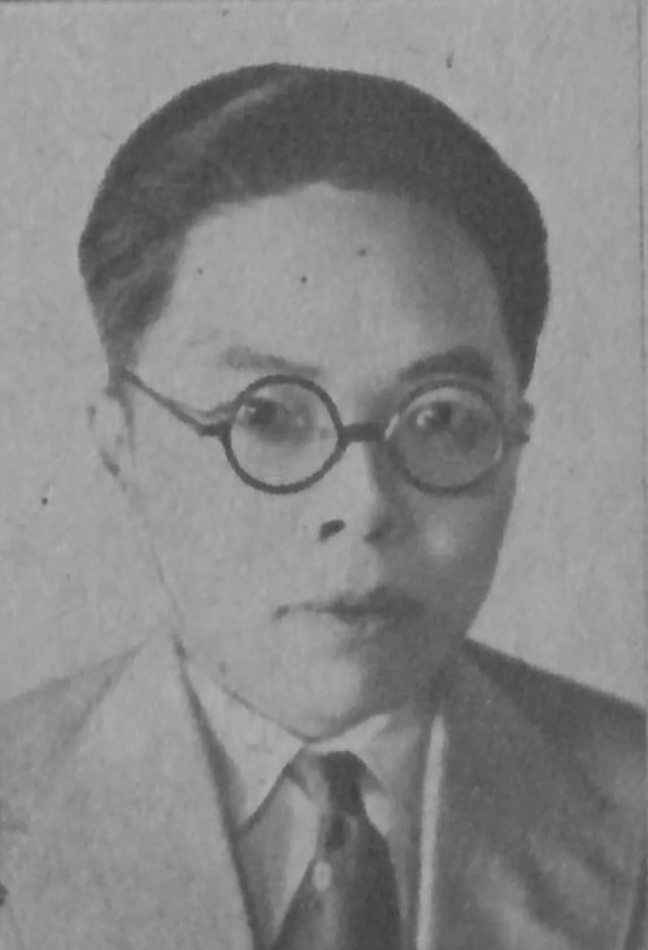 Porträt von Bao Guancheng (1898–1975) – Gedenkseite
