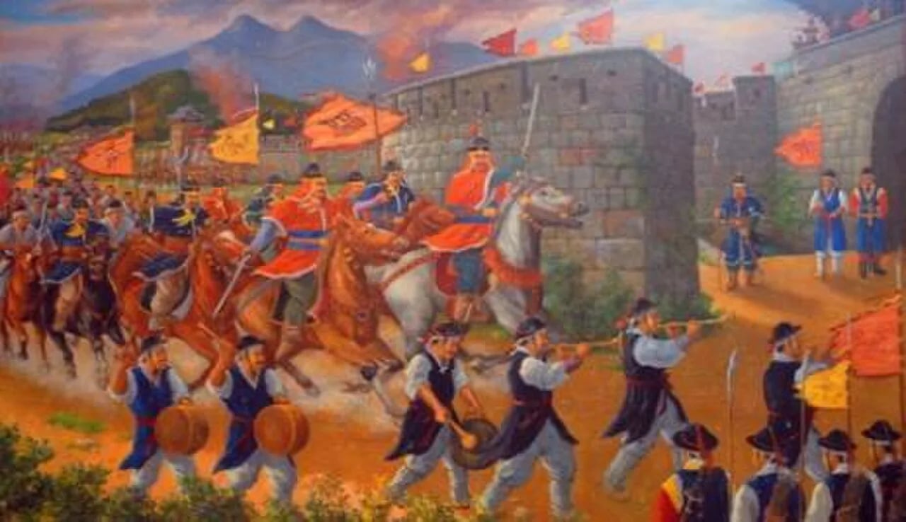 Portrait of Yi Bok-nam (1555–1597) – memorial page