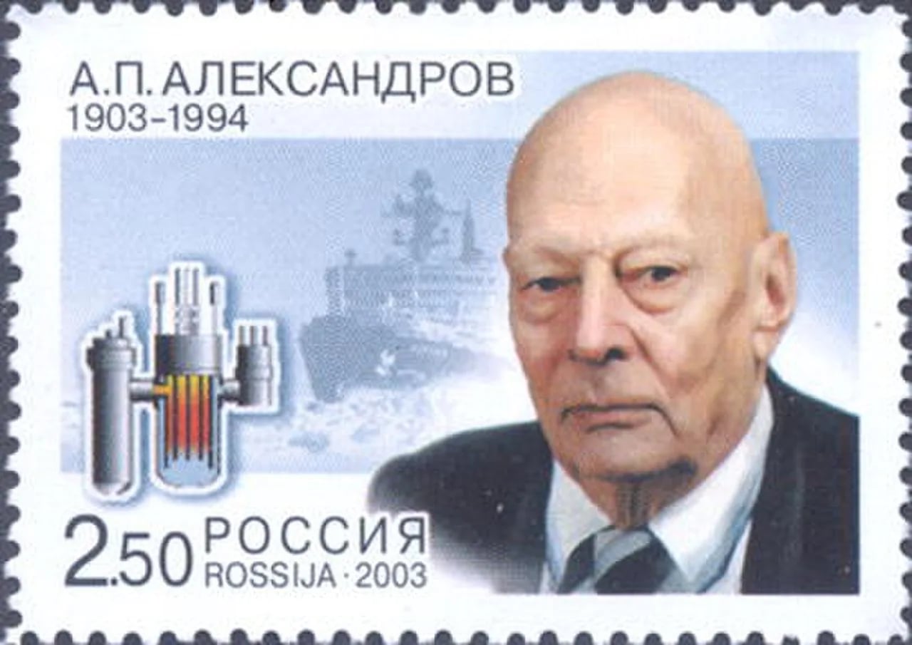 Portrait of Anatoli Petrowitsch Alexandrow (1903–1994) – memorial page