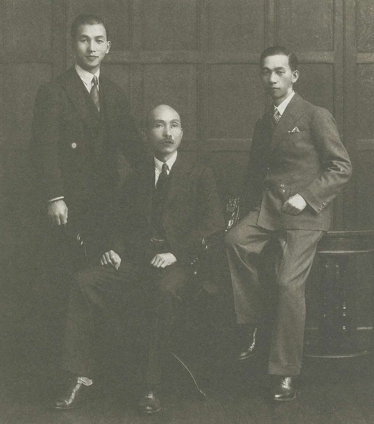 Portrait of Lin Panlong (1901–1983) – memorial page