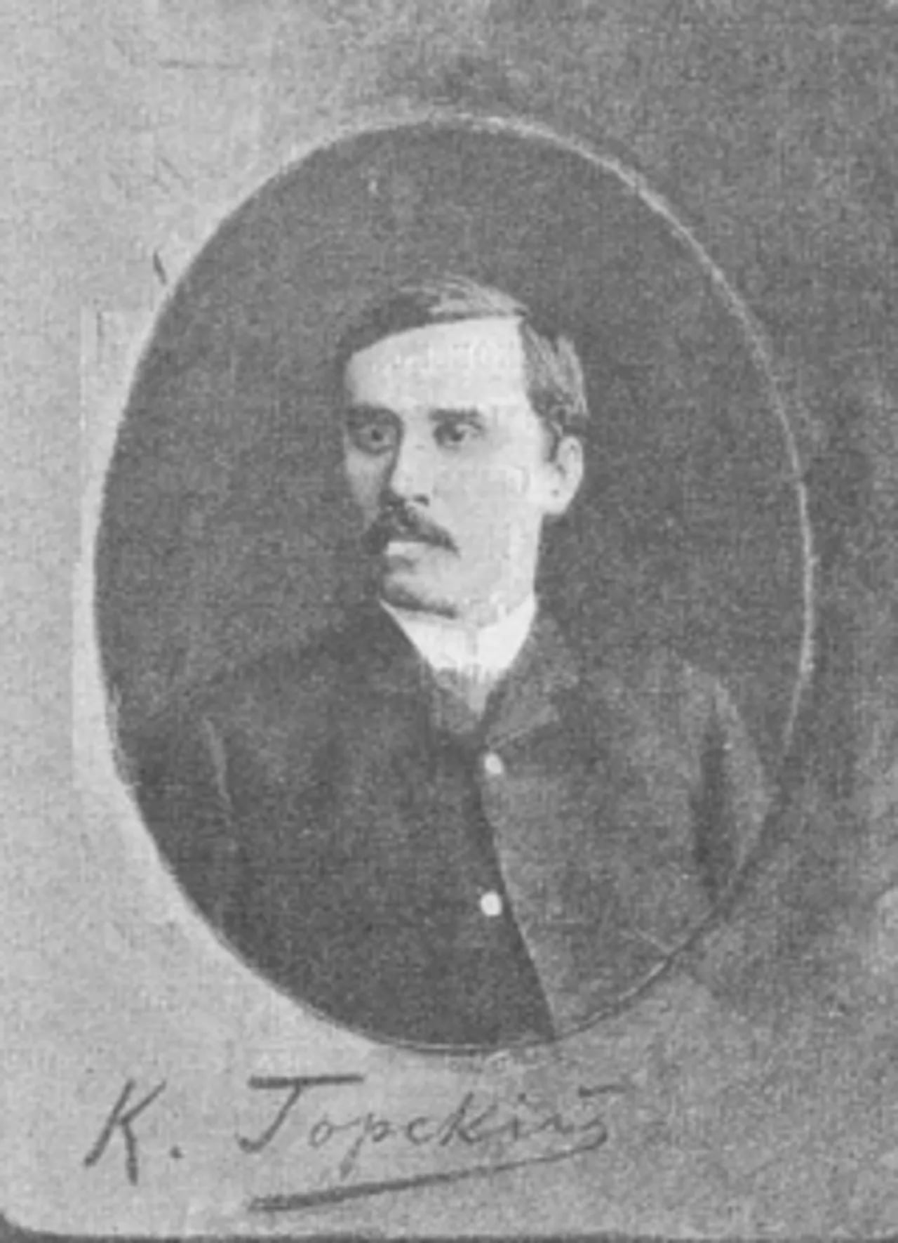 Portrait of Konstantin Gorsky (1854–1943) – memorial page