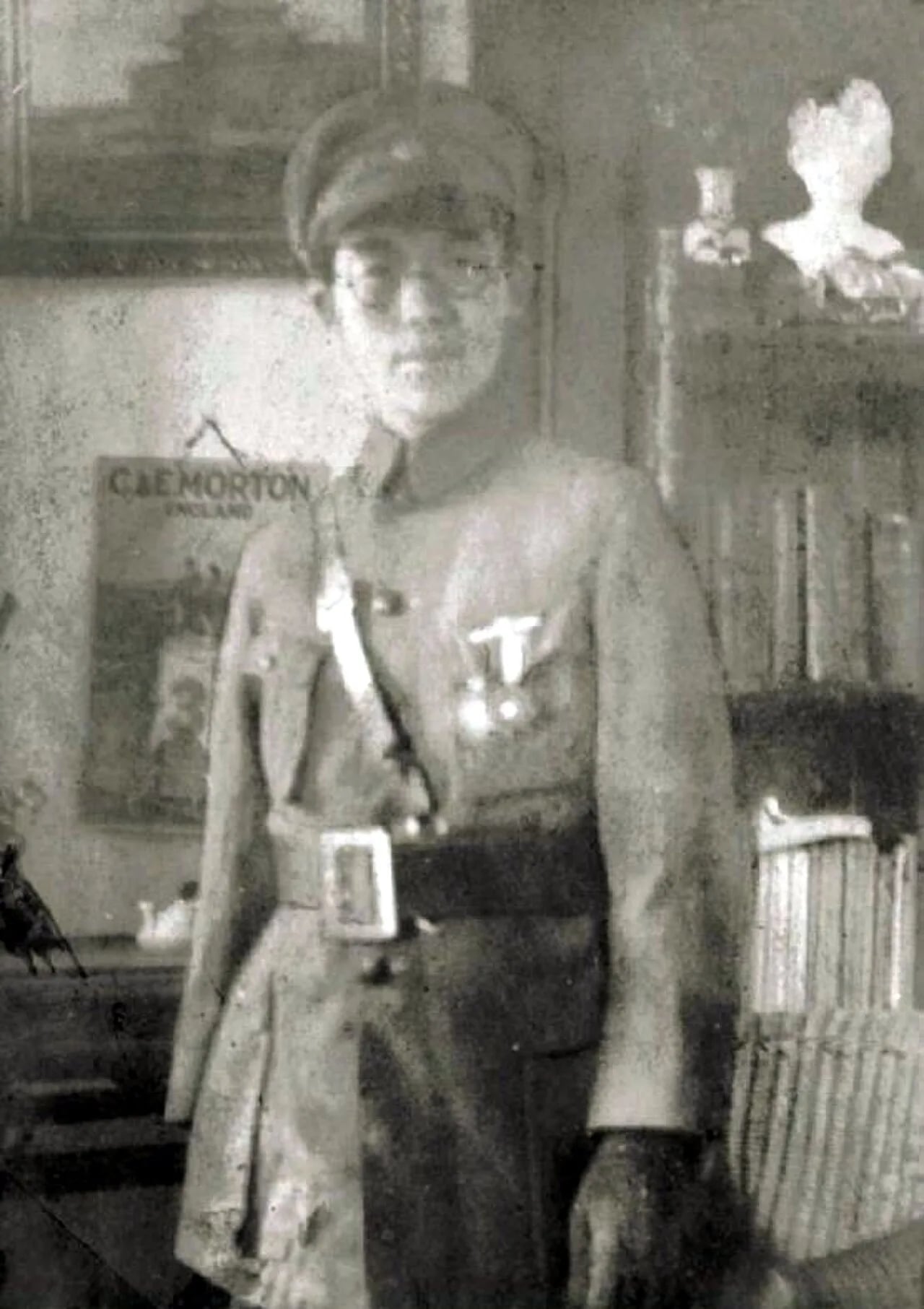 Porträt von Kwon Ki-ok (1901–1988) – Gedenkseite