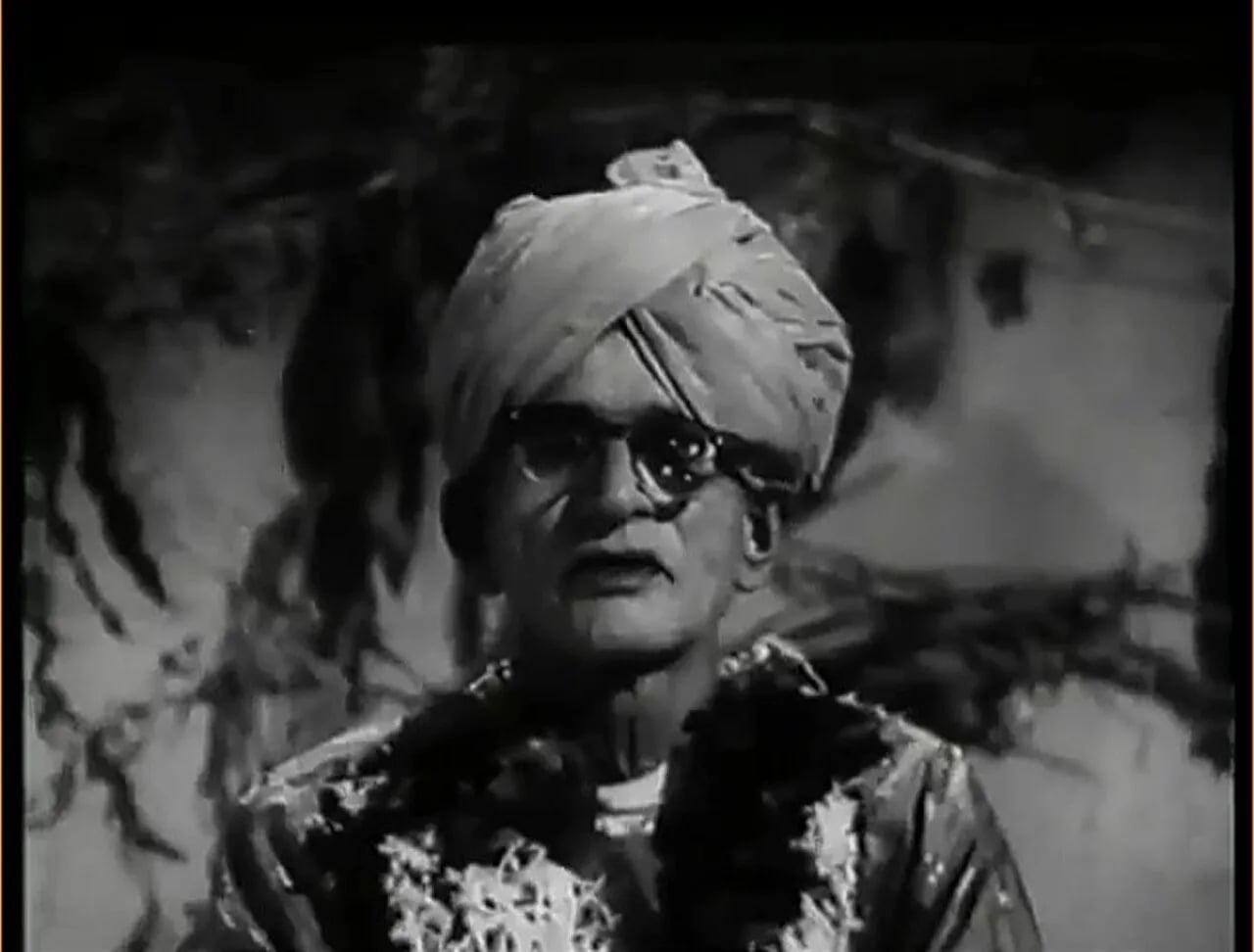 Porträt von Bhikhari Thakur (1887–1971) – Gedenkseite
