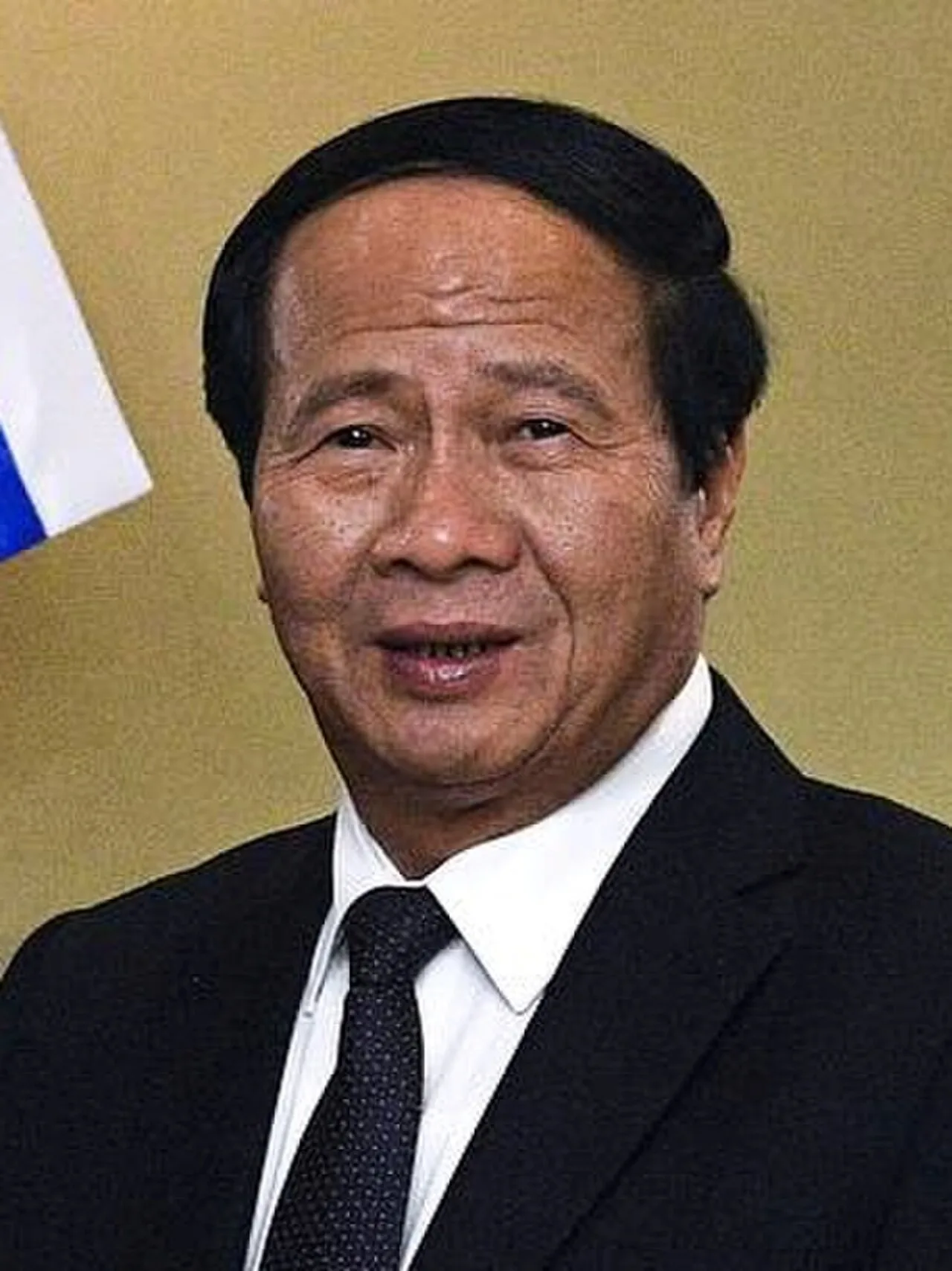 Portrait of Lê Văn Thành (1962–2023) – memorial page