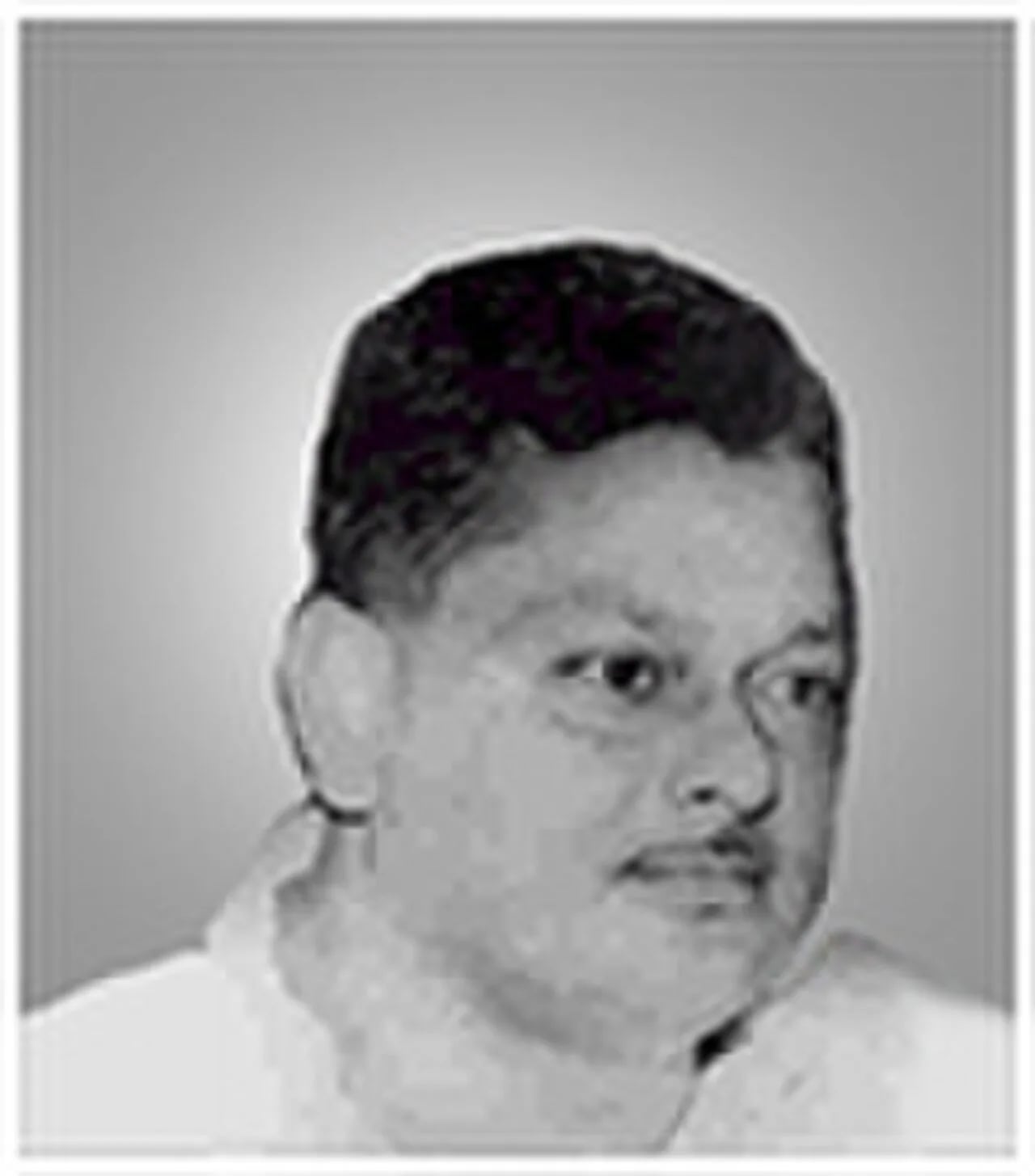 Porträt von Biren Mitra (1917–1978) – Gedenkseite