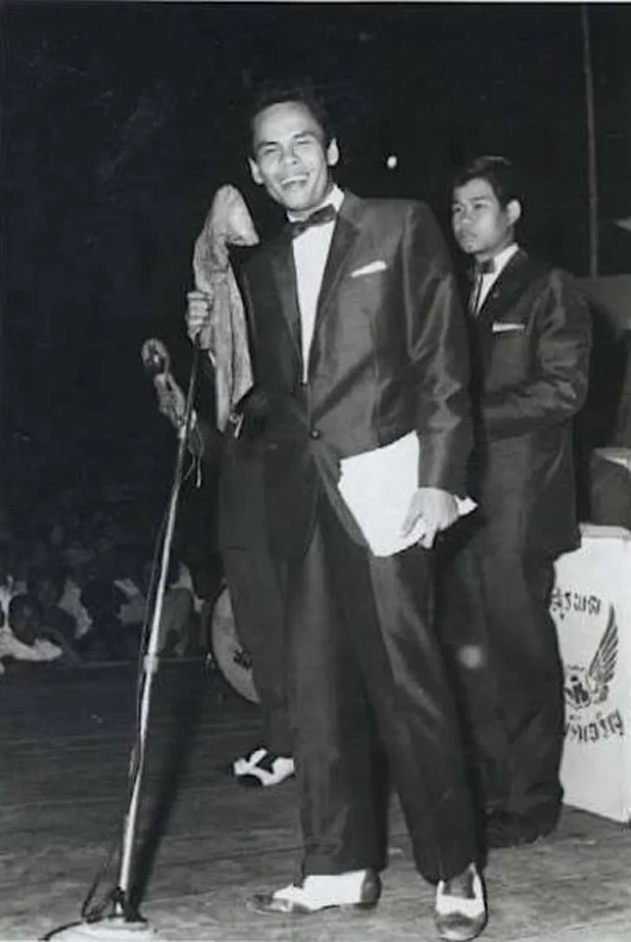 Portrait of Suraphol Sombatcharoen (1930–1968) – memorial page