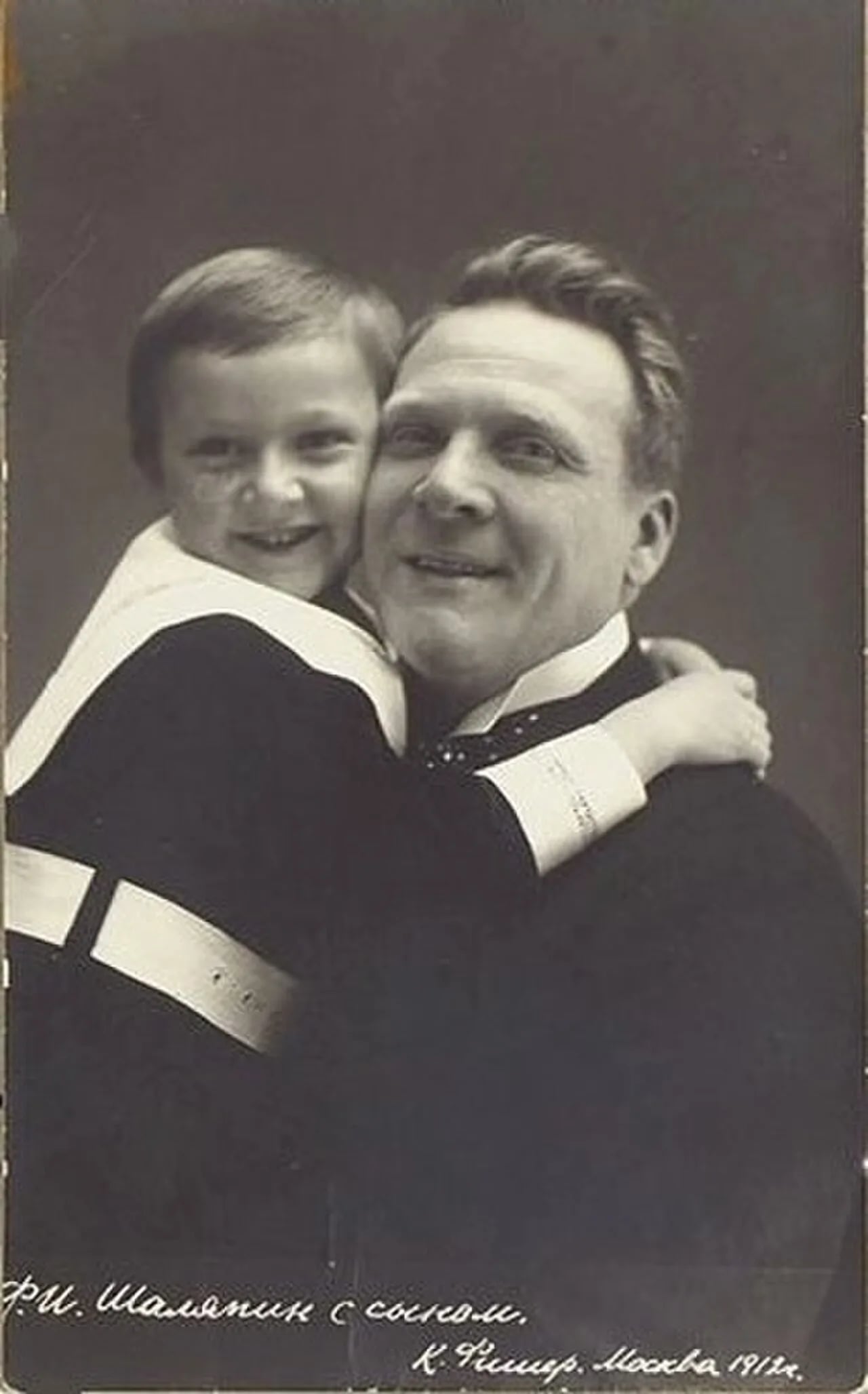 Portrait of Boris Chaliapin (1904–1979) – memorial page
