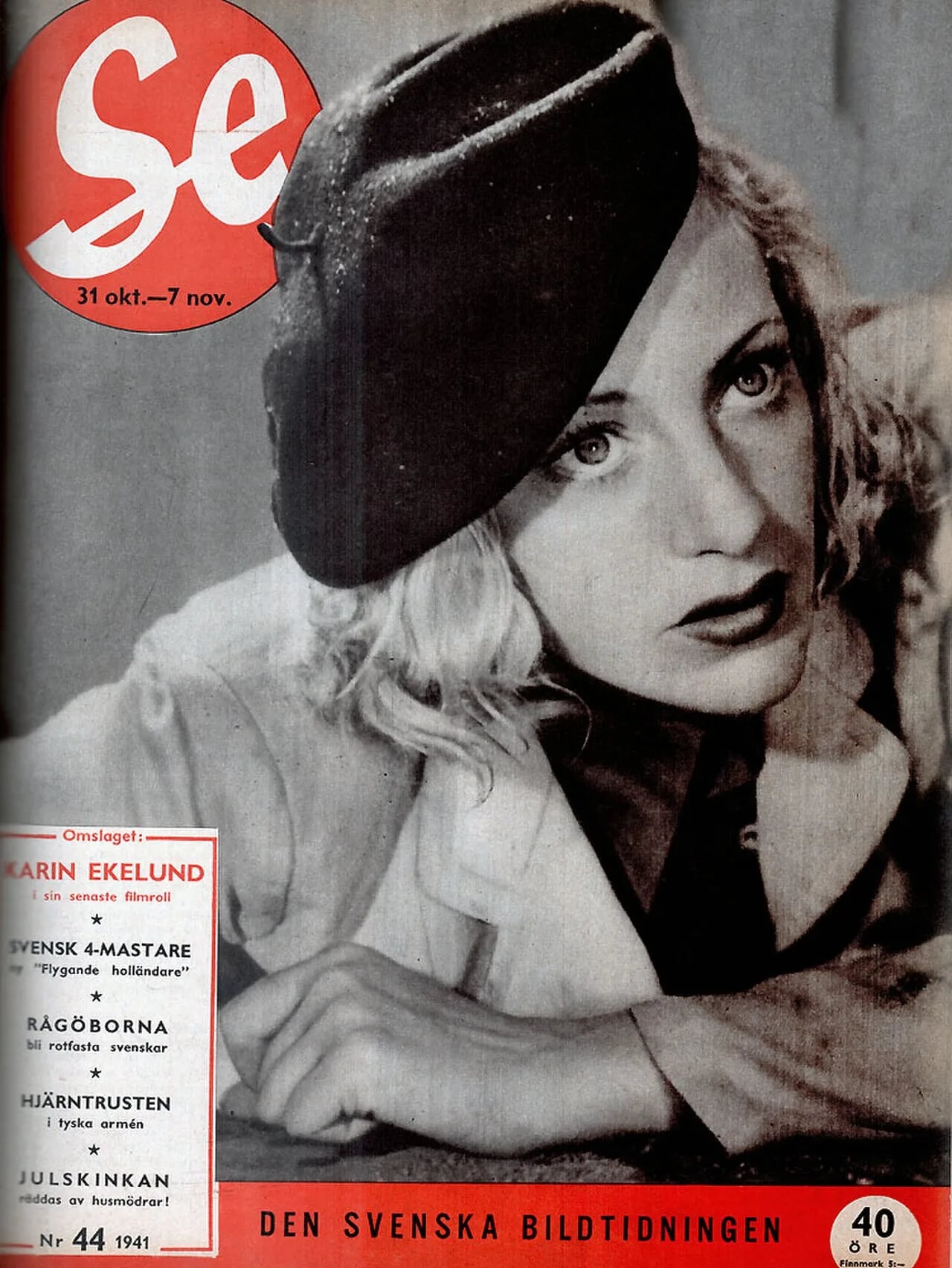Porträt von Karin Ekelund (1913–1976) – Gedenkseite