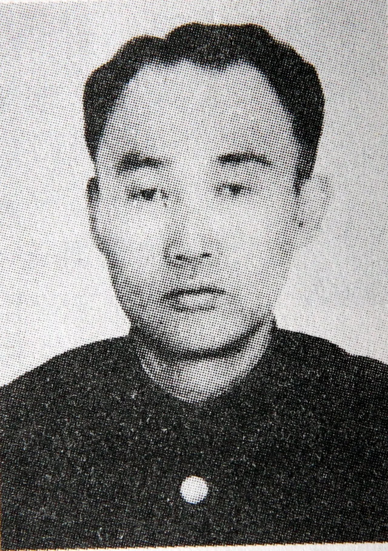 Porträt von Kim Ch’aek (1903–1951) – Gedenkseite