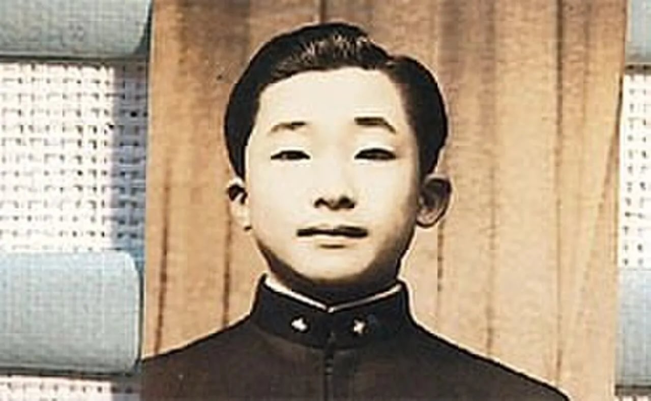 Porträt von Yi Gu (1931–2005) – Gedenkseite
