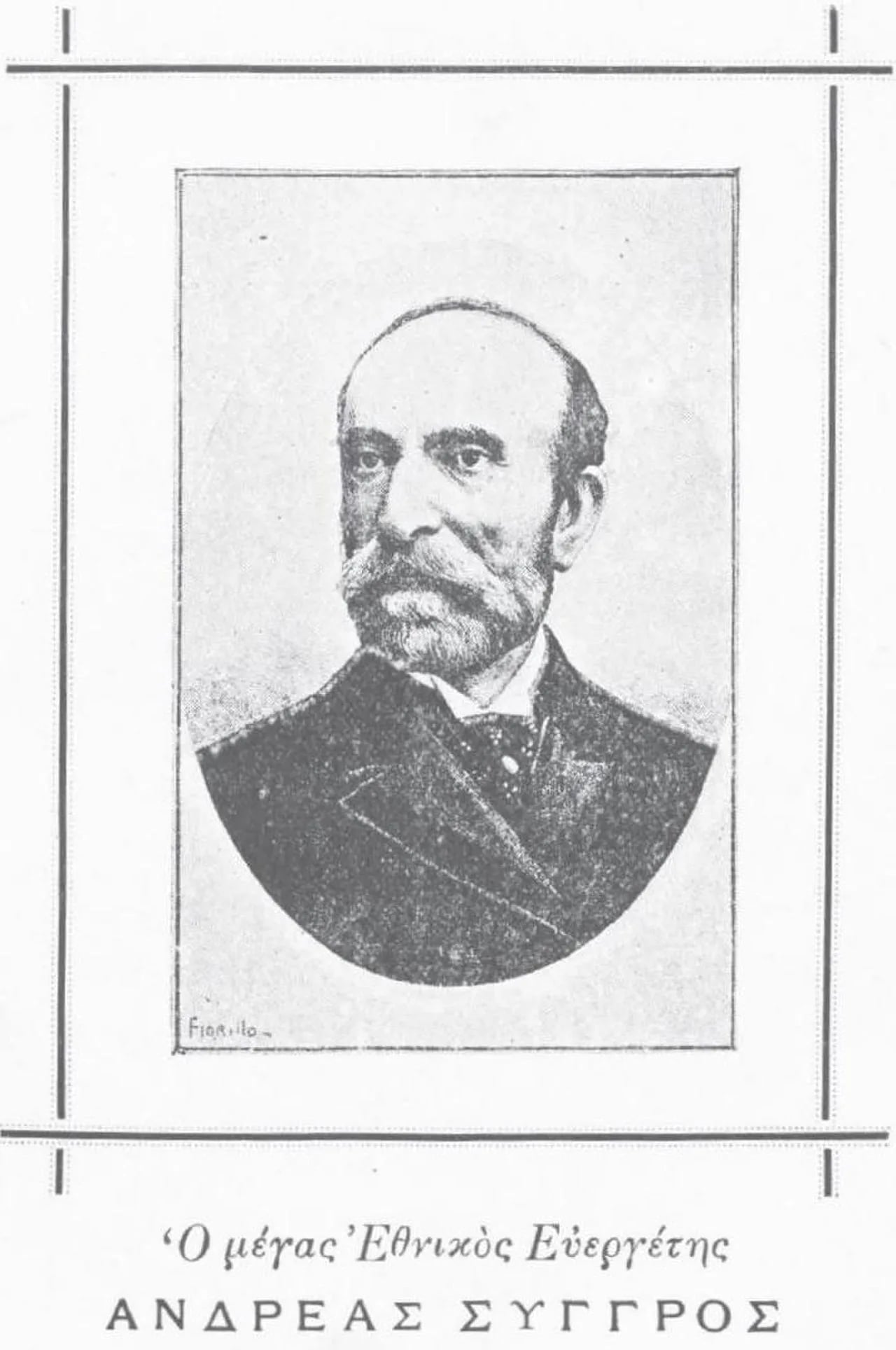 Porträt von Andreas Syngros (1830–1899) – Gedenkseite