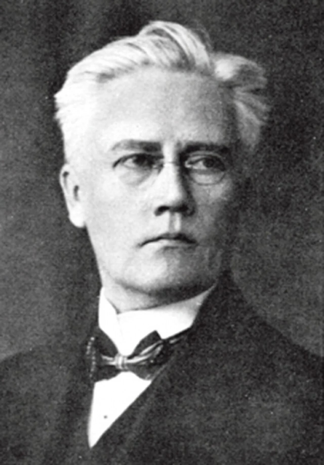 Porträt von Herman Lundborg (1868–1943) – Gedenkseite
