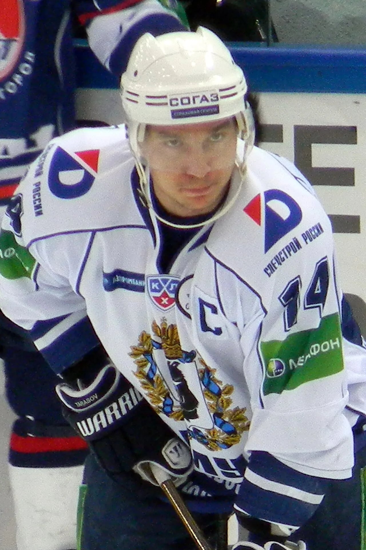 Porträt von Dmitri Jewgenjewitsch Tarassow (1979–2023) – Gedenkseite