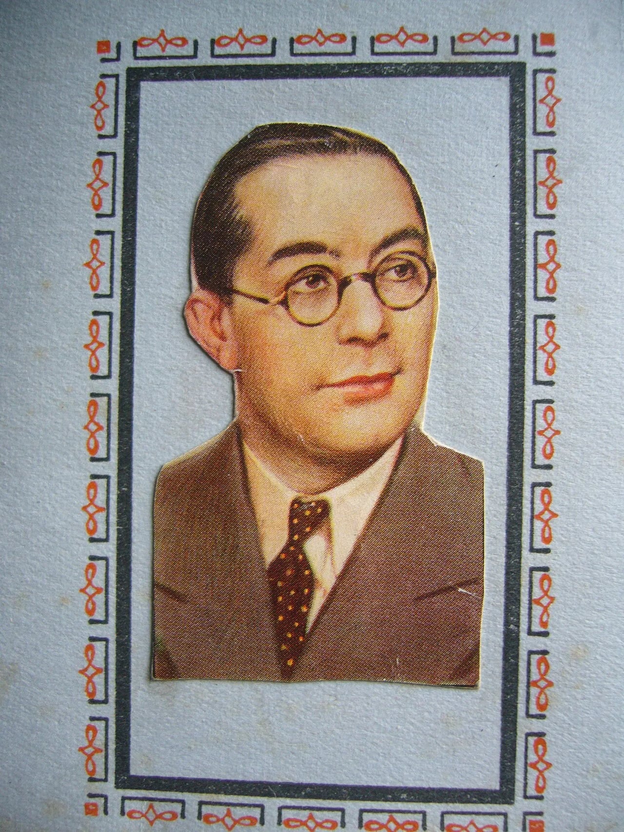 Porträt von Carroll Gibbons (1903–1954) – Gedenkseite