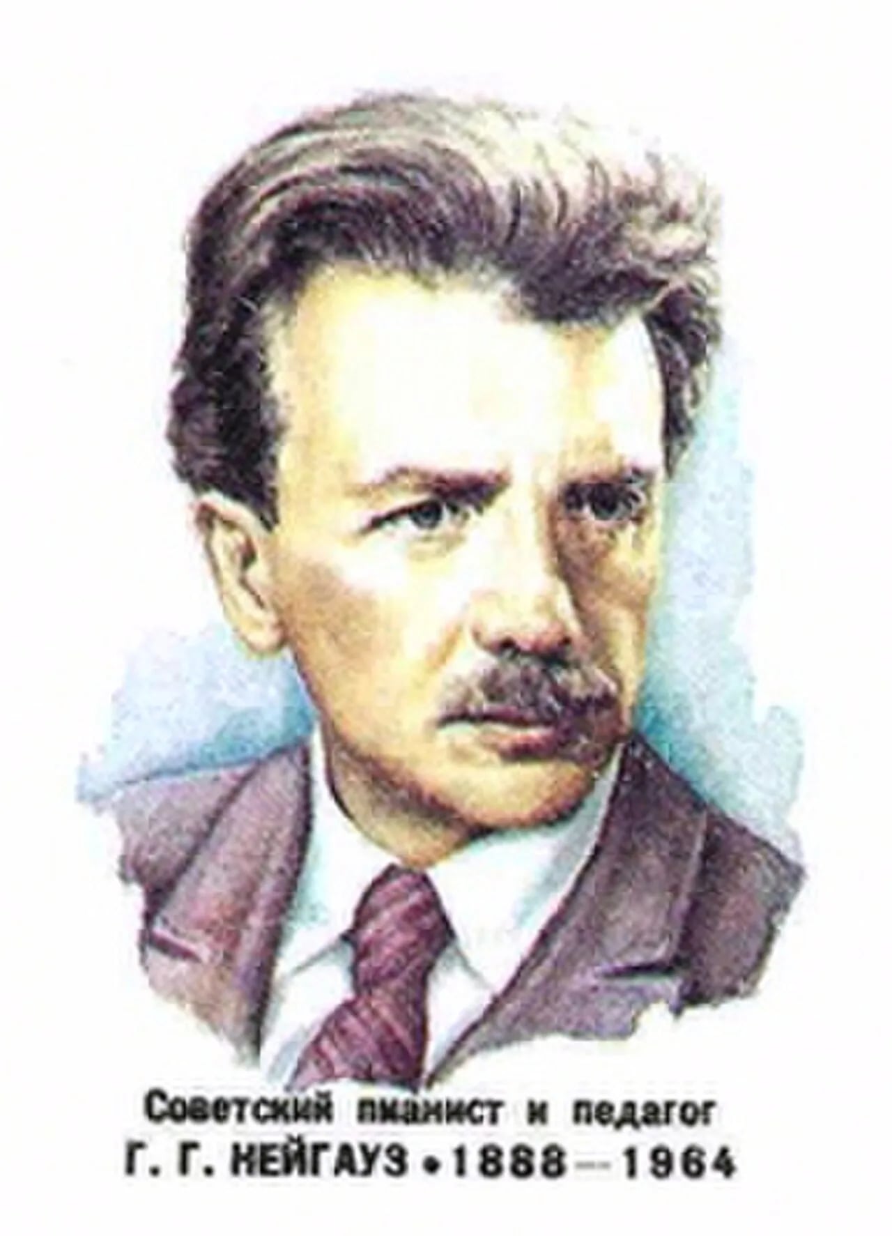 Porträt von Heinrich Neuhaus (1888–1964) – Gedenkseite