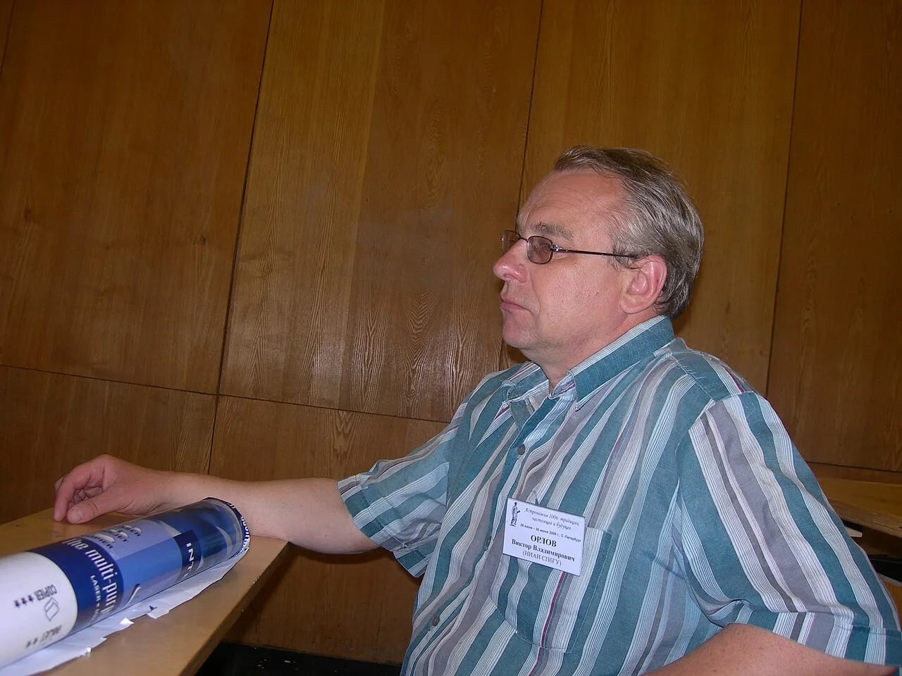 Porträt von Viktor Vladimirovitsj Orlov (1956–2016) – Gedenkseite