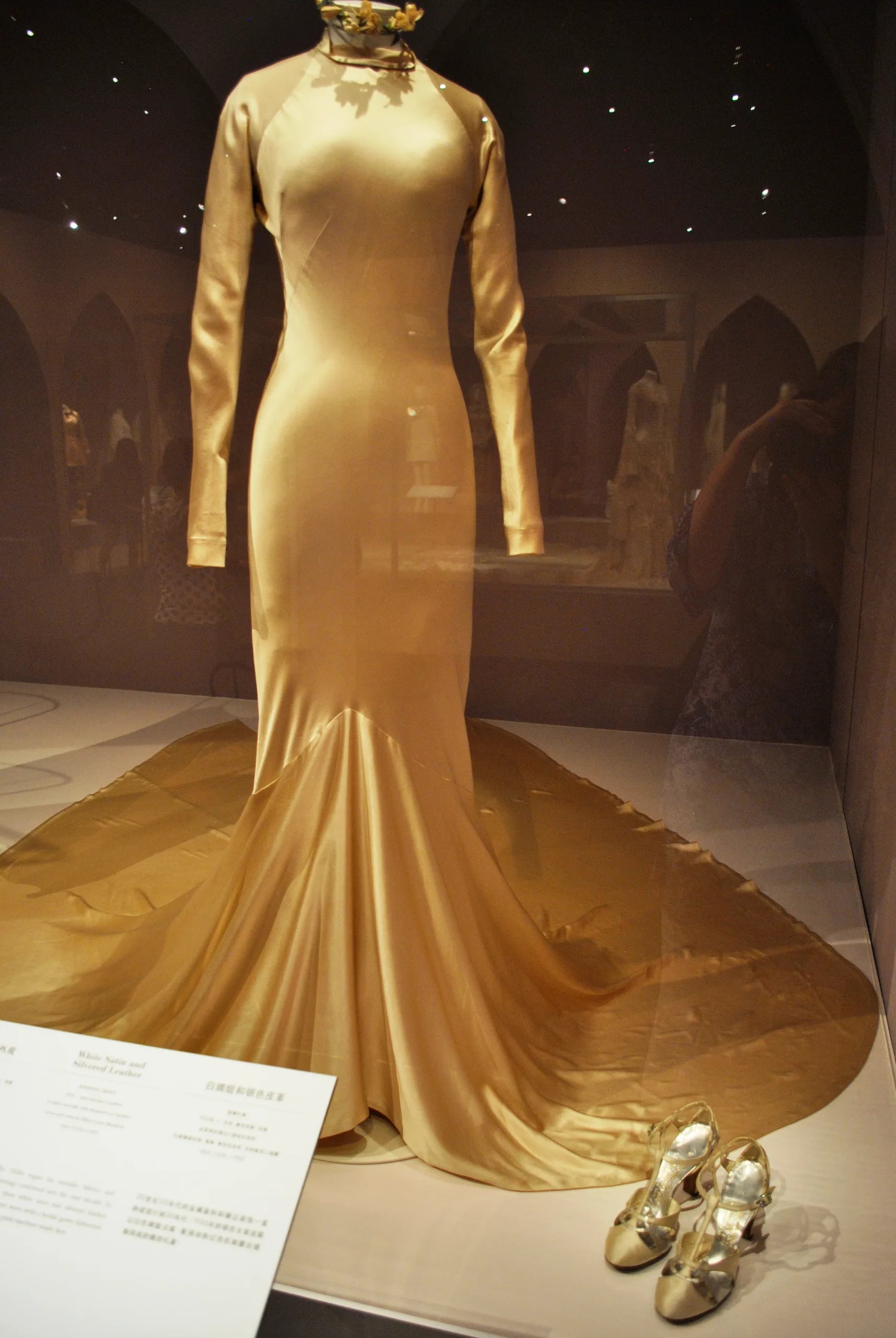 Porträt von Charles James (1906–1978) – Gedenkseite