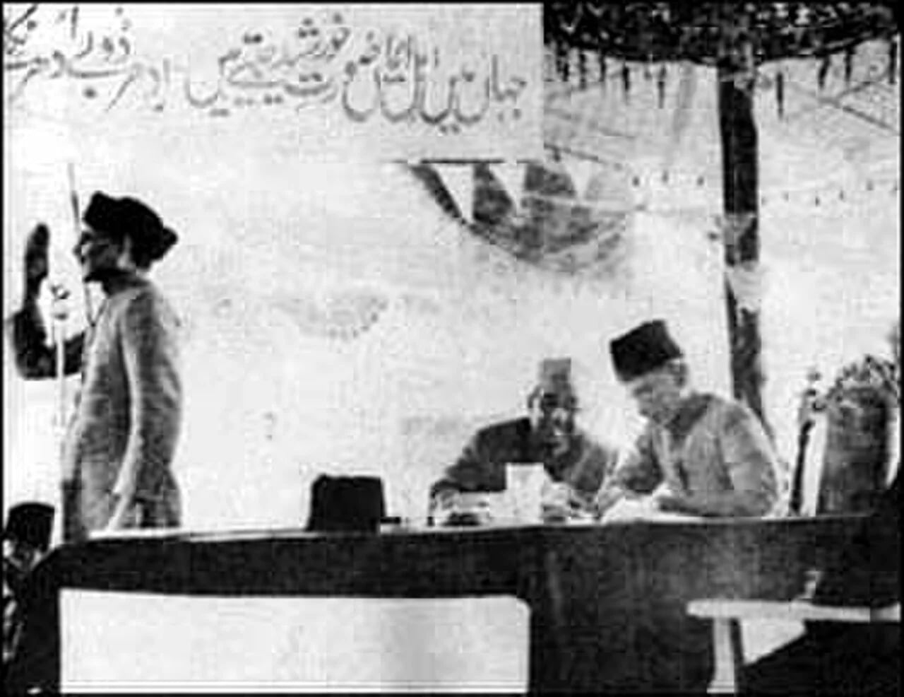 Porträt von Chaudhry Khaliquzzaman (1889–1973) – Gedenkseite
