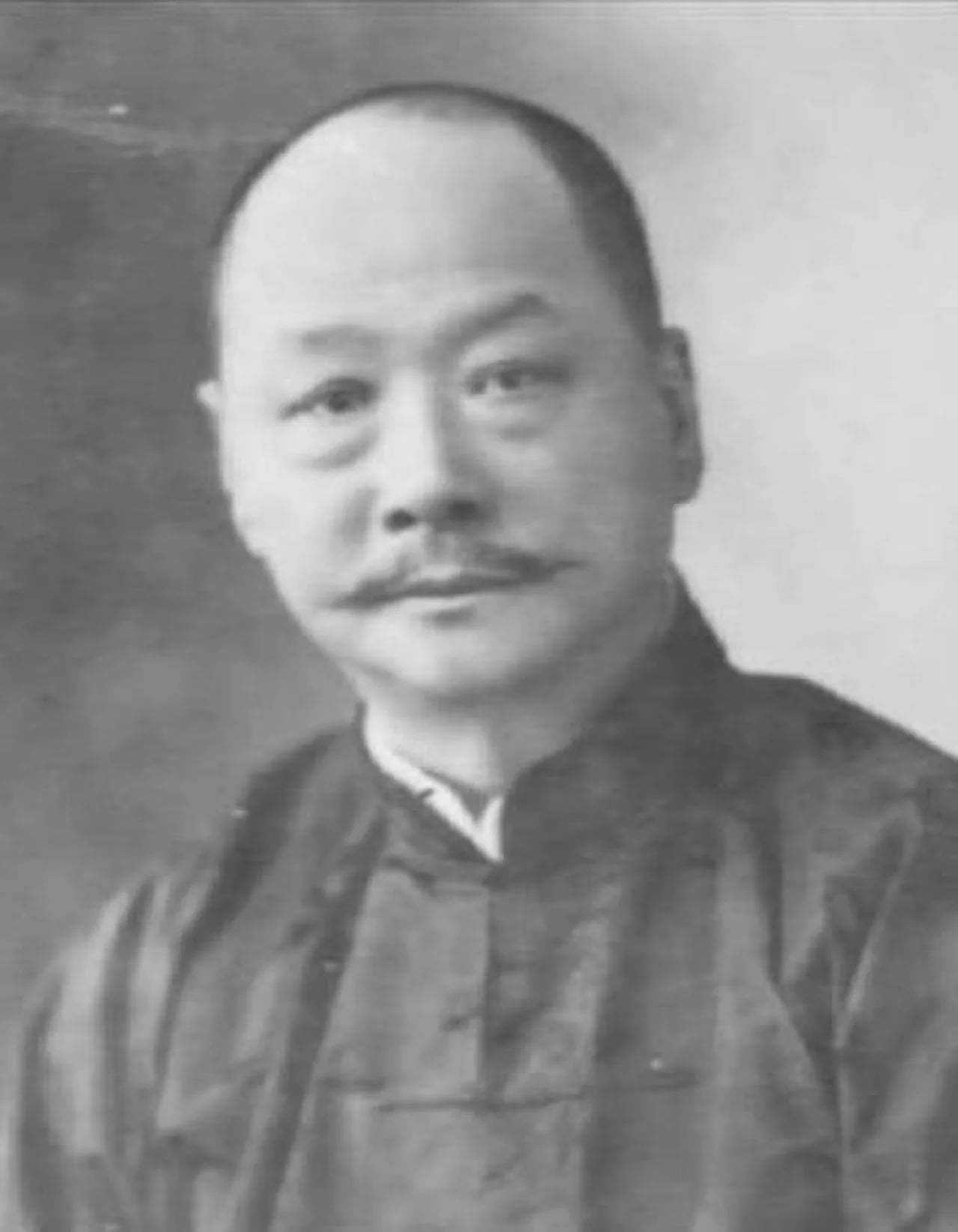 Porträt von Chen Bingkun (1868–1927) – Gedenkseite