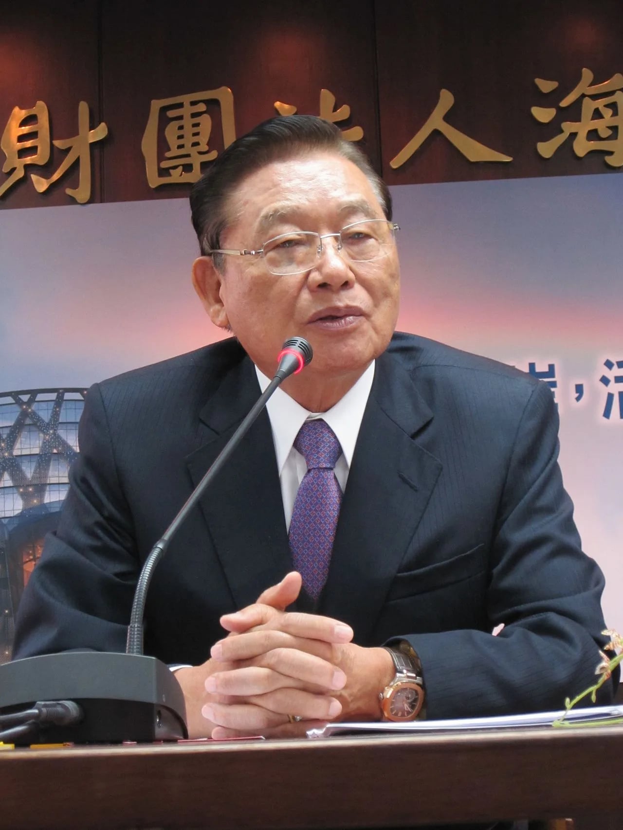Portrait of Chiang Pin-kung (1932–2018) – memorial page