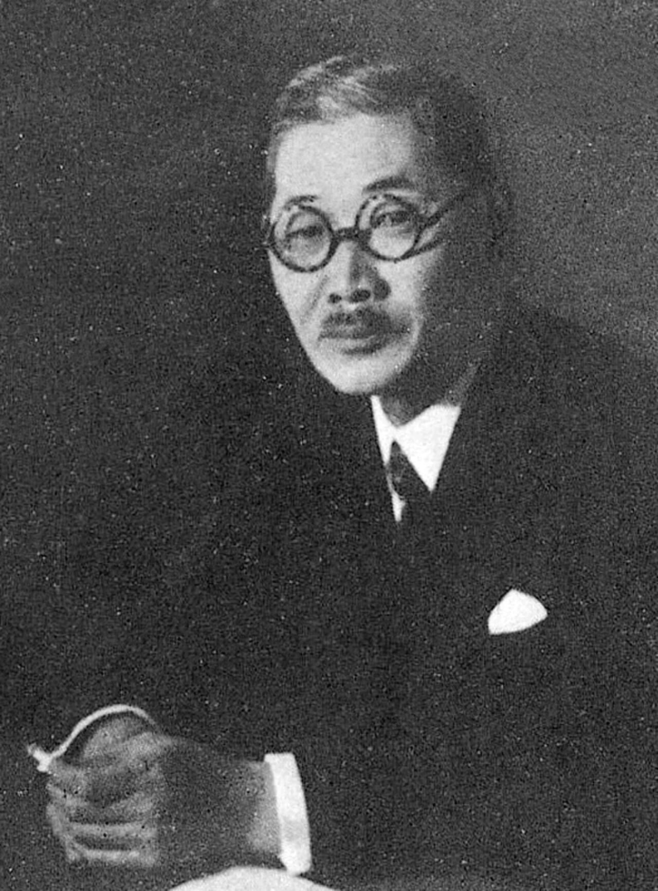 Portrait of Tōgō Shigenori (1882–1950) – memorial page