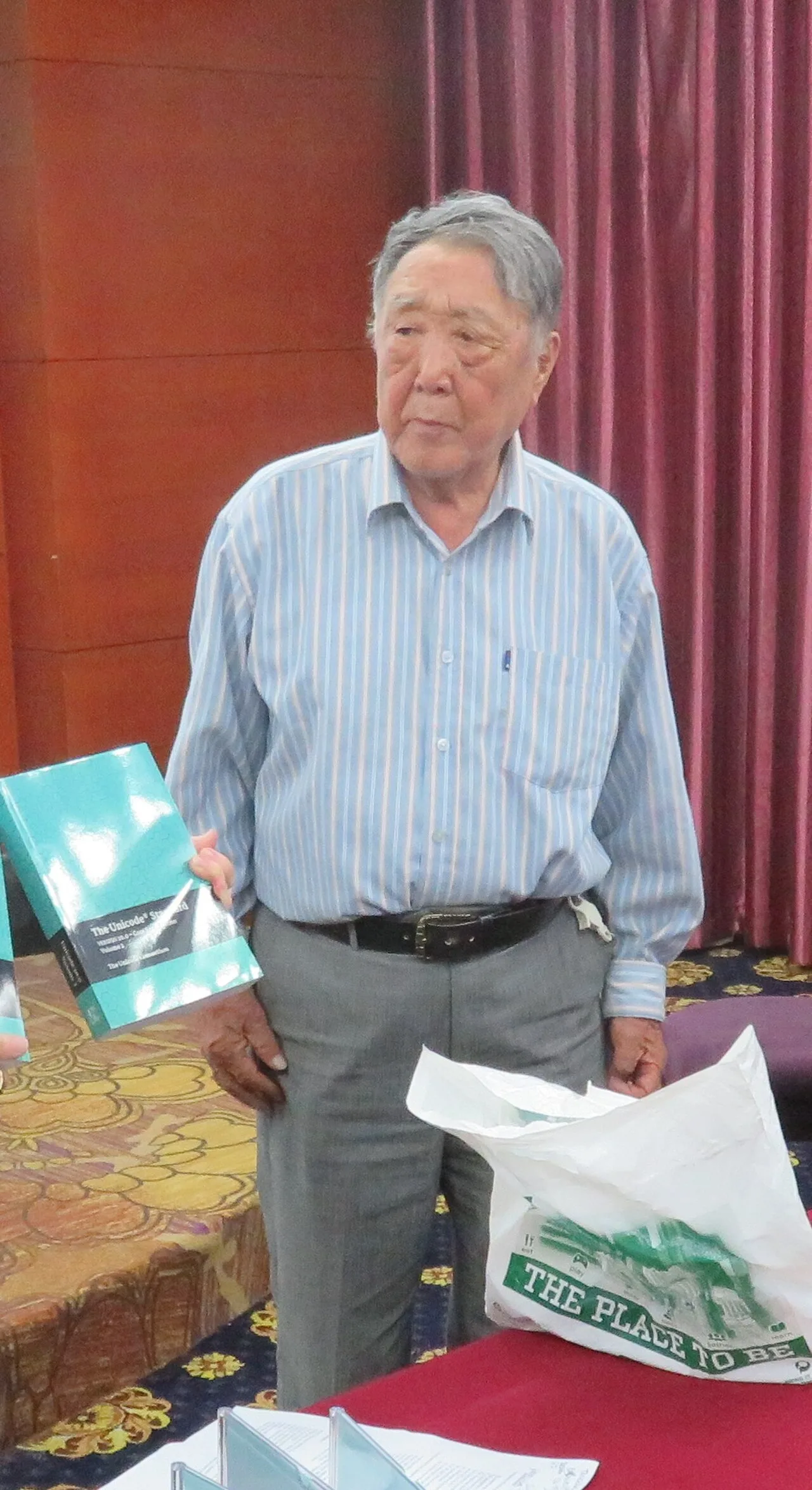 Portrait of Choijinzhab (1931–2022) – memorial page