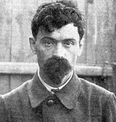 Porträt von Jakow Michailowitsch Jurowski (1878–1938) – Gedenkseite