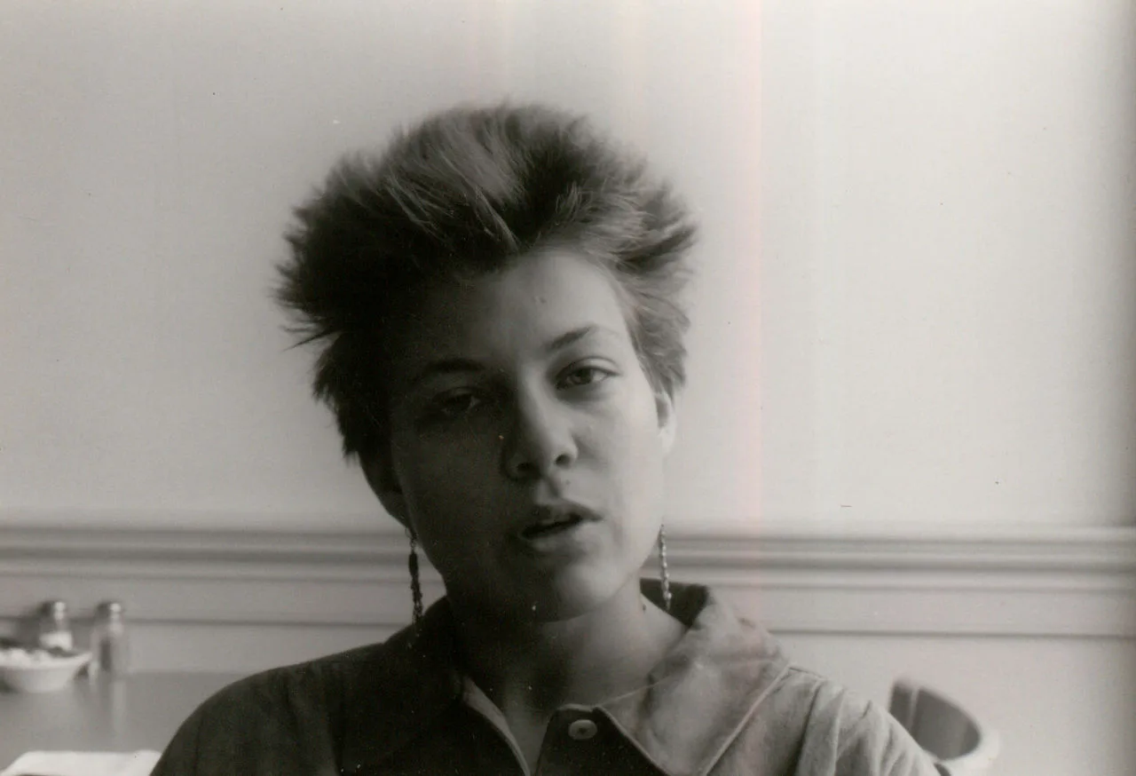 Porträt von Cynthia Elbaum (1966–1994) – Gedenkseite