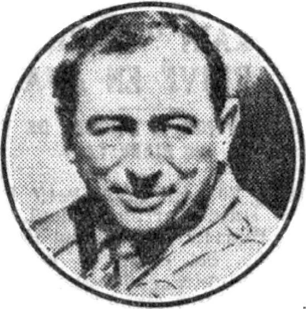 Porträt von André Lagache (1885–1938) – Gedenkseite