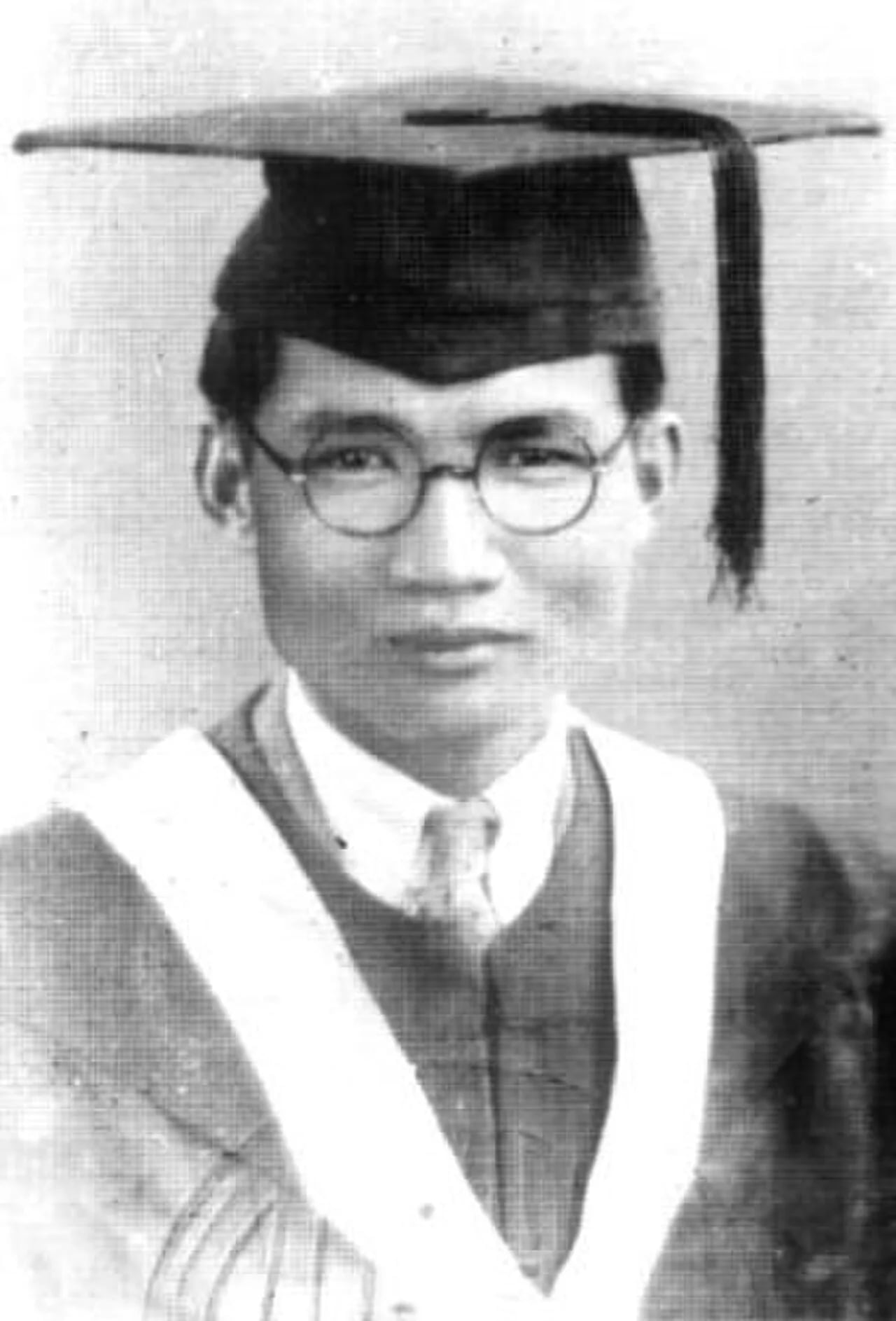 Porträt von Huang Xianfan (1899–1982) – Gedenkseite