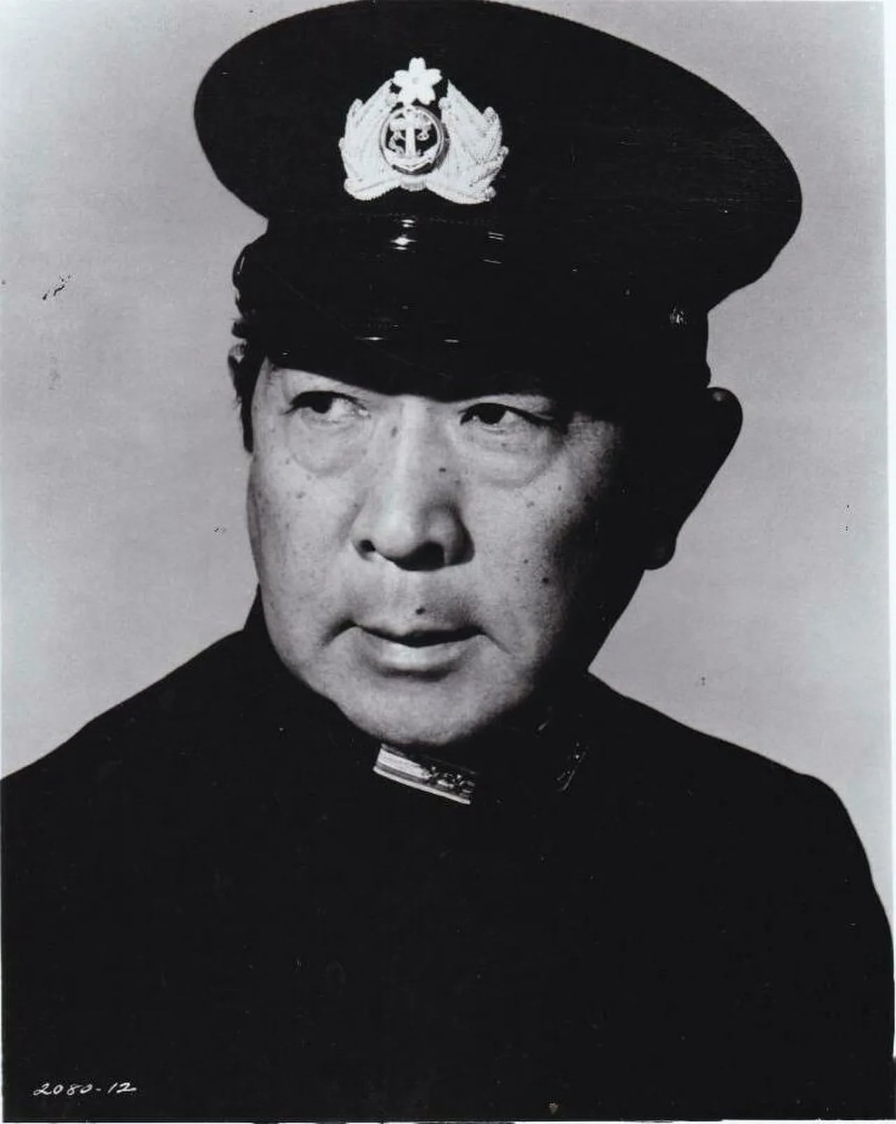 Porträt von Dale Ishimoto (1923–2004) – Gedenkseite