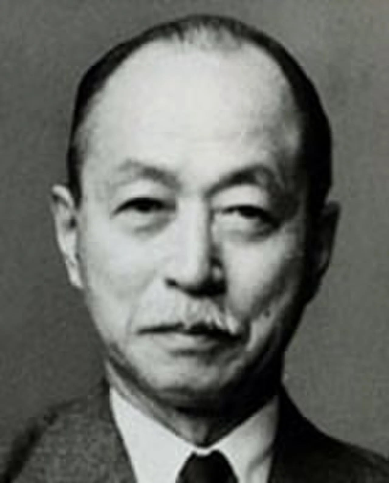 Porträt von Satō Naotake (1882–1971) – Gedenkseite
