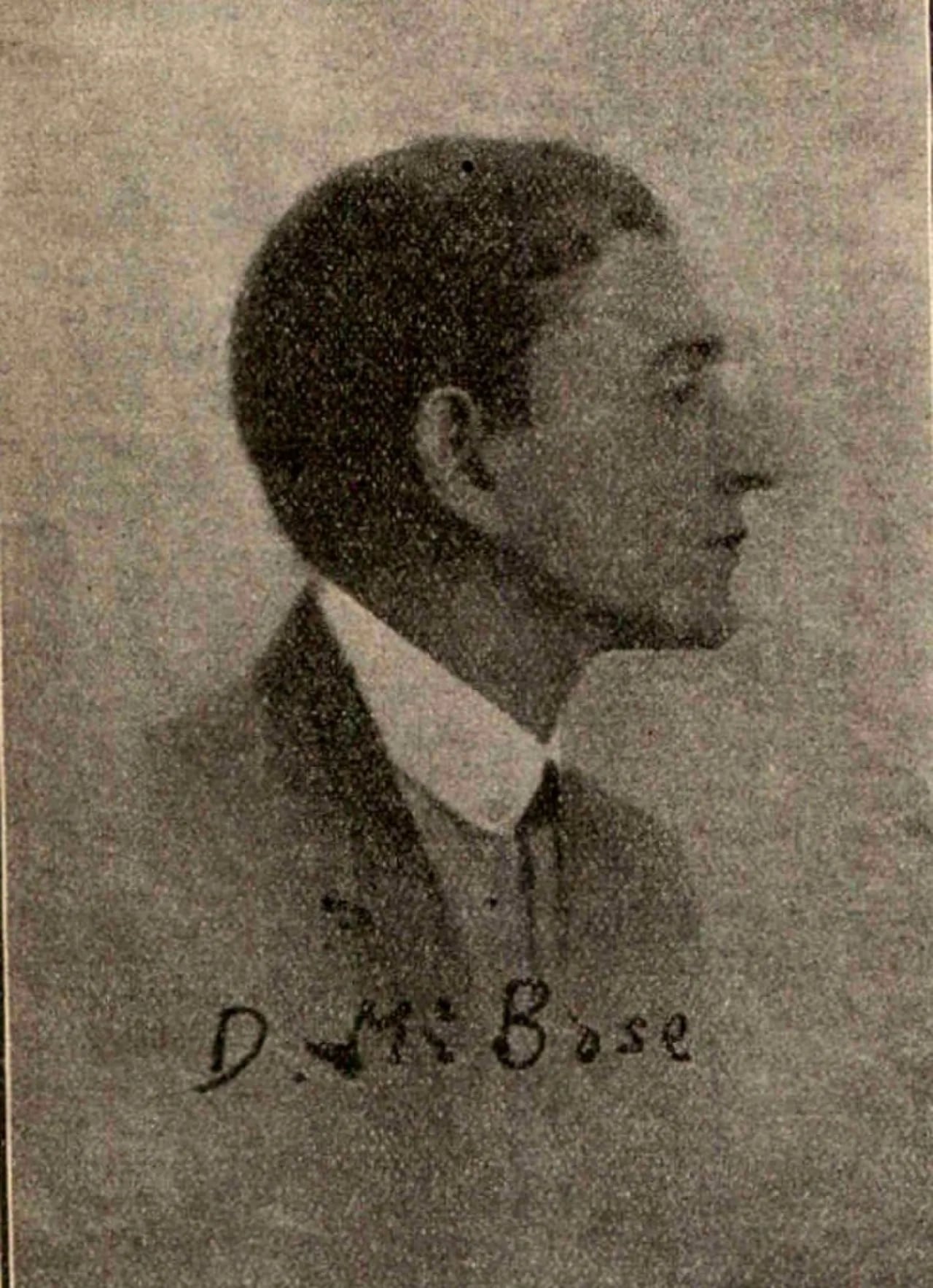 Portrait of Debendra Mohan Bose (1885–1975) – memorial page