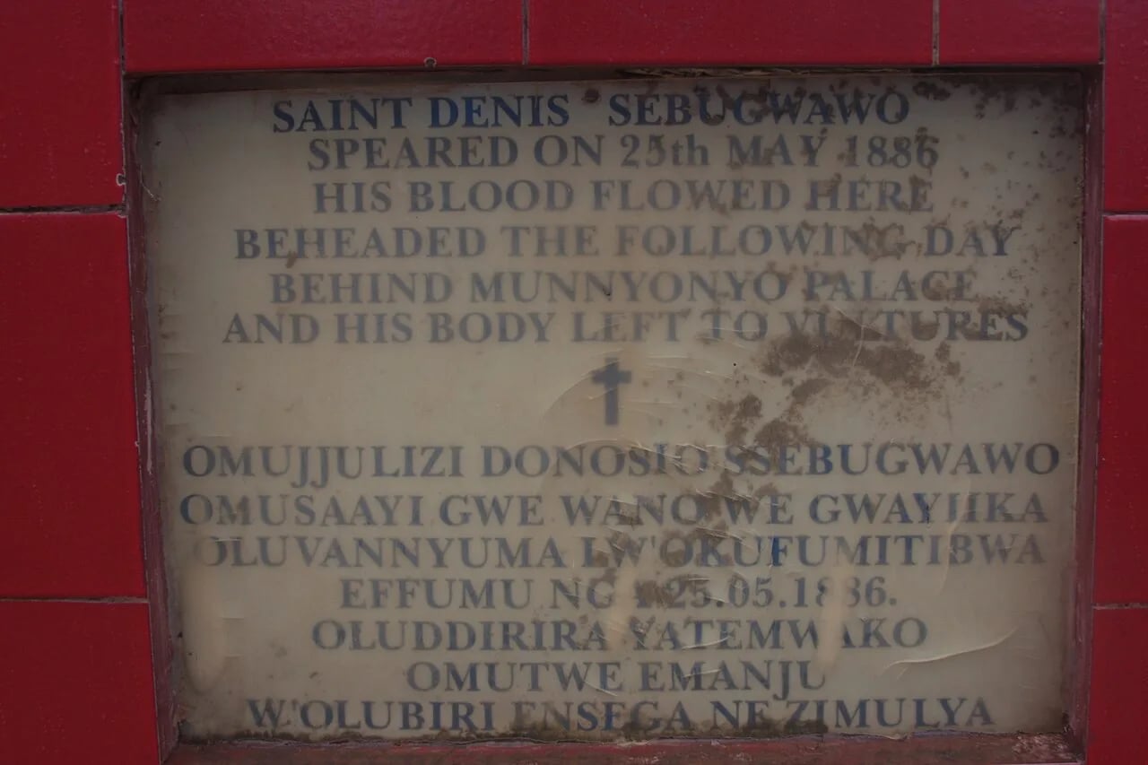 Porträt von Denis Ssebuggwawo Wasswa (1870–1886) – Gedenkseite