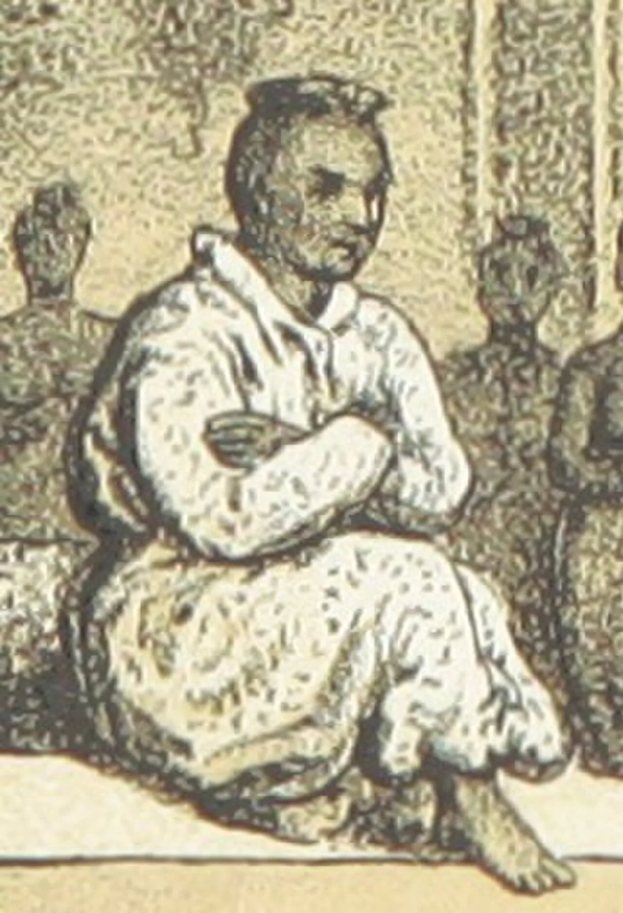 Porträt von Ang Duong (1796–1860) – Gedenkseite