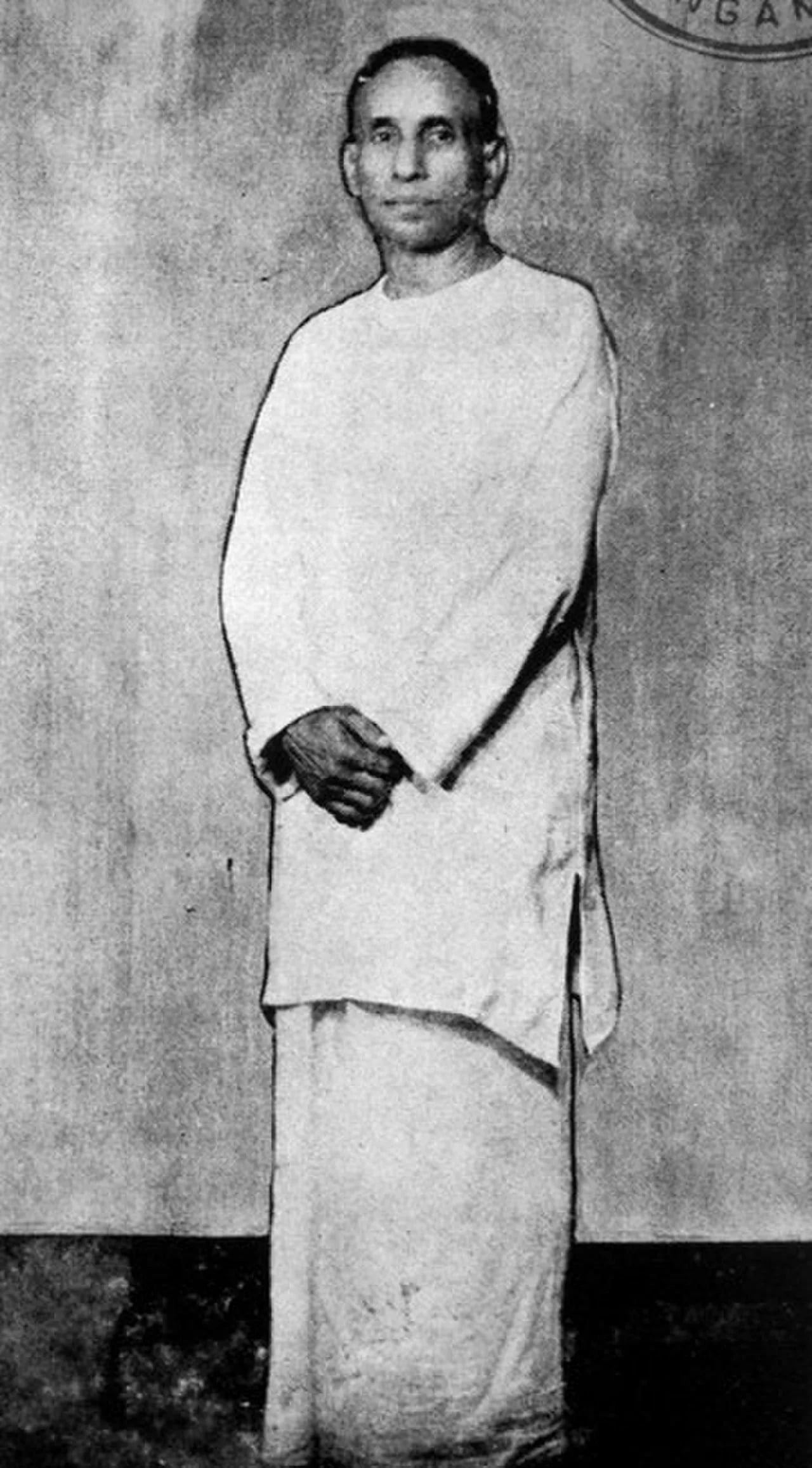 Porträt von E. Ikkanda Warrier (1890–1977) – Gedenkseite